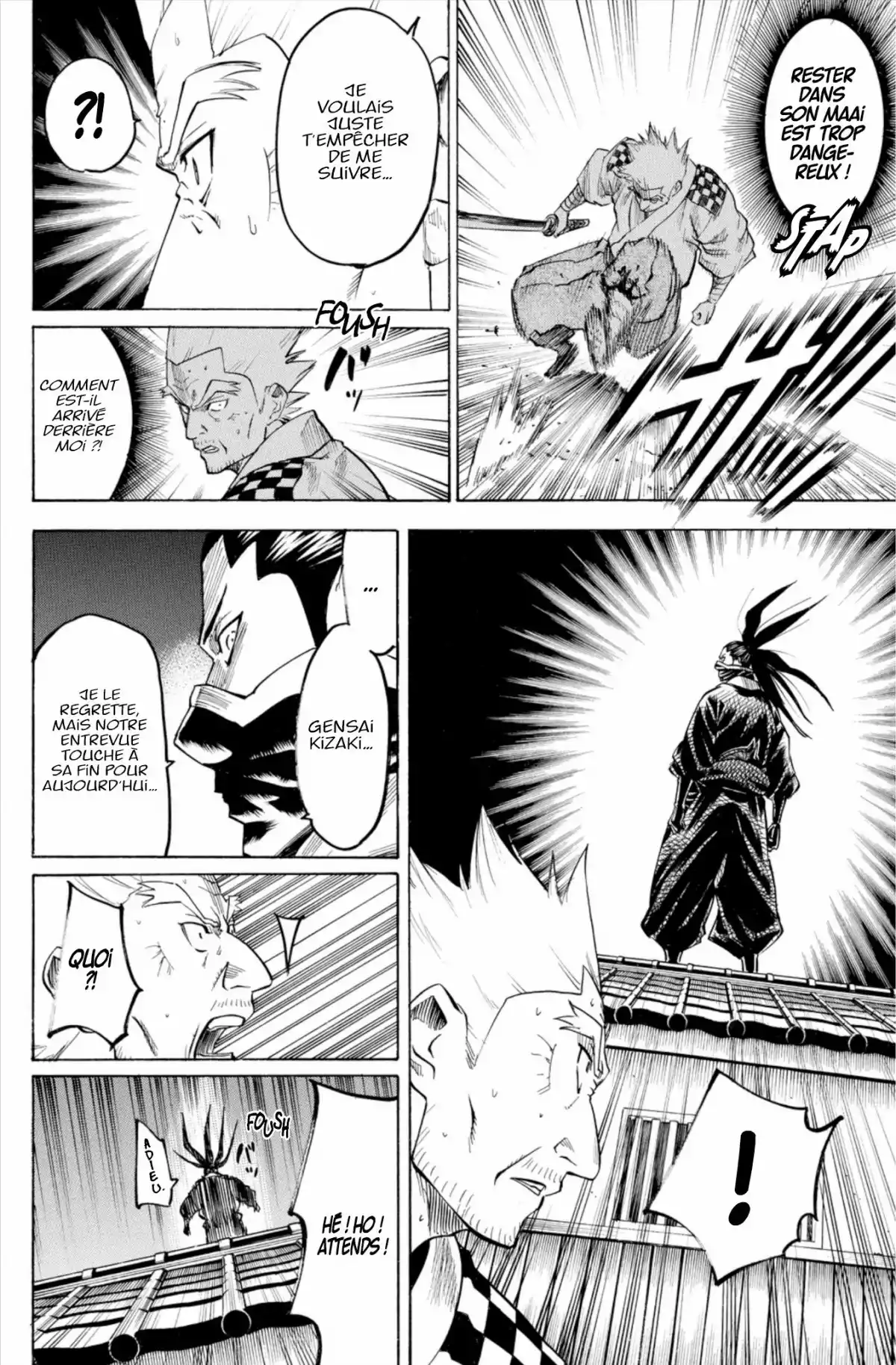 Gamaran Volume 16 page 72