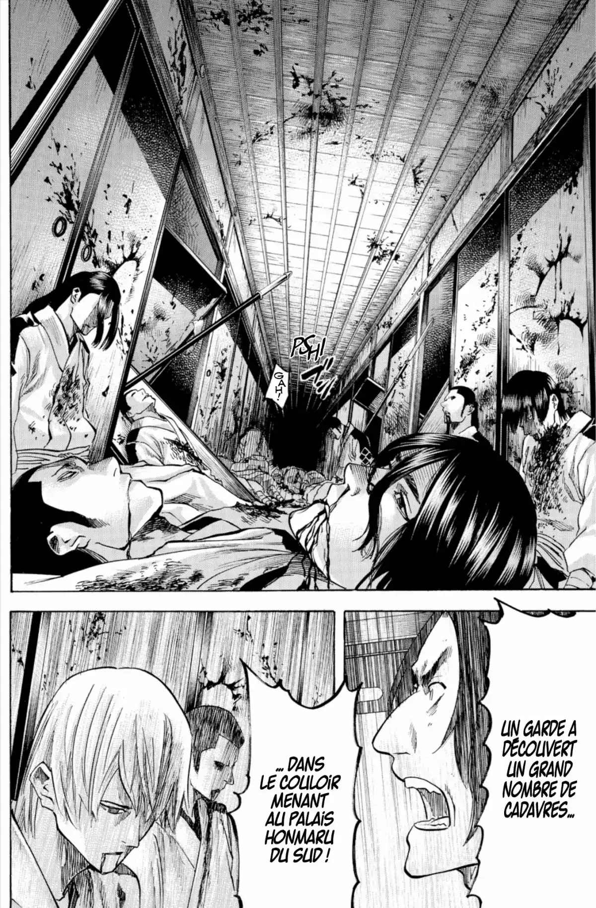 Gamaran Volume 16 page 80