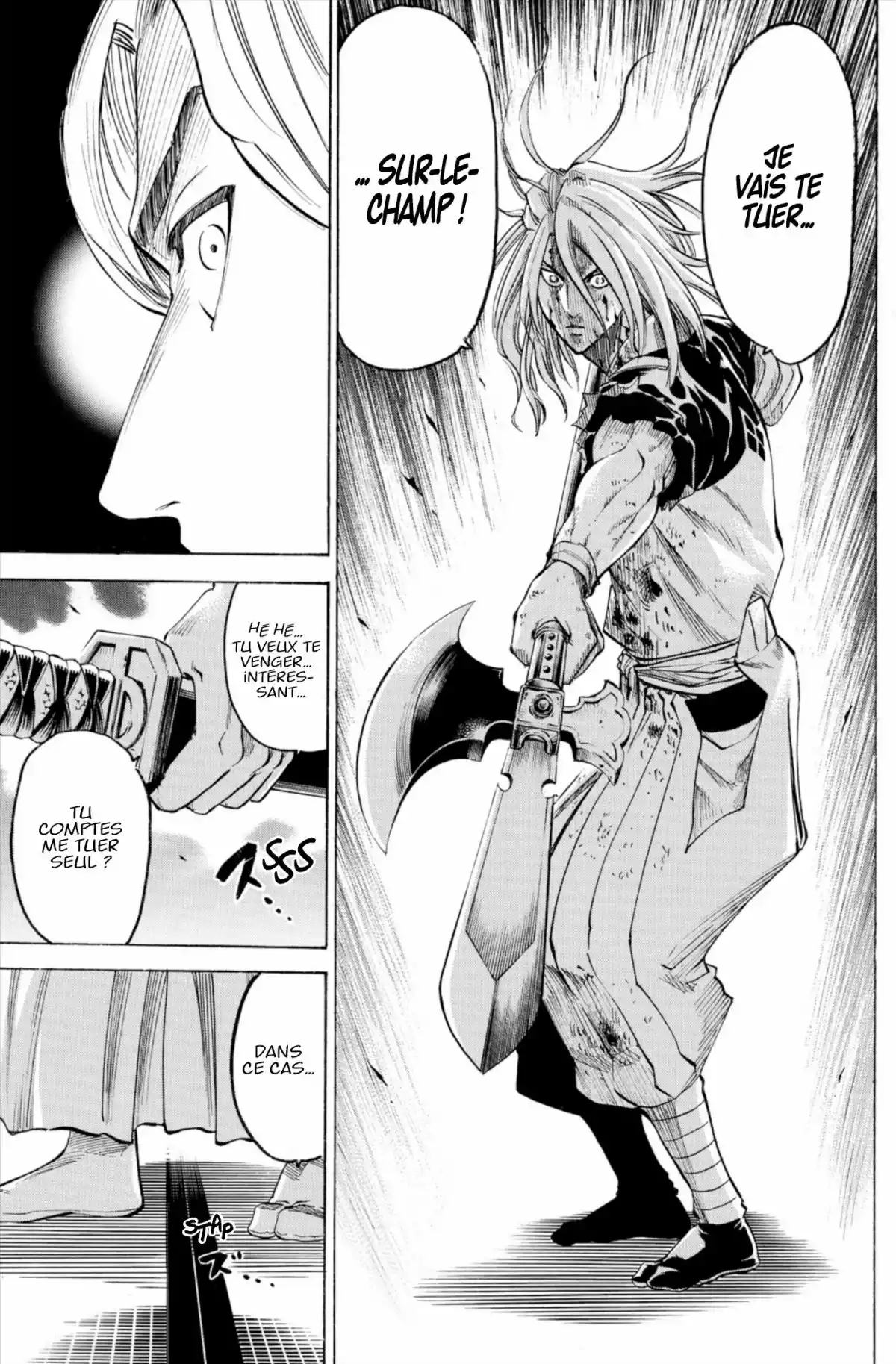 Gamaran Volume 16 page 85