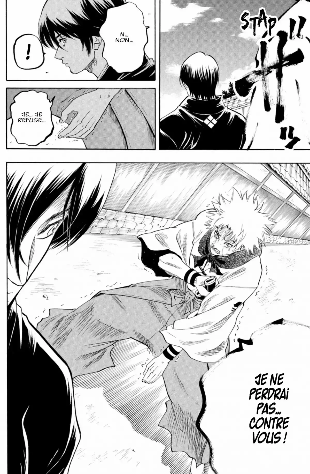 Gamaran Volume 8 page 156