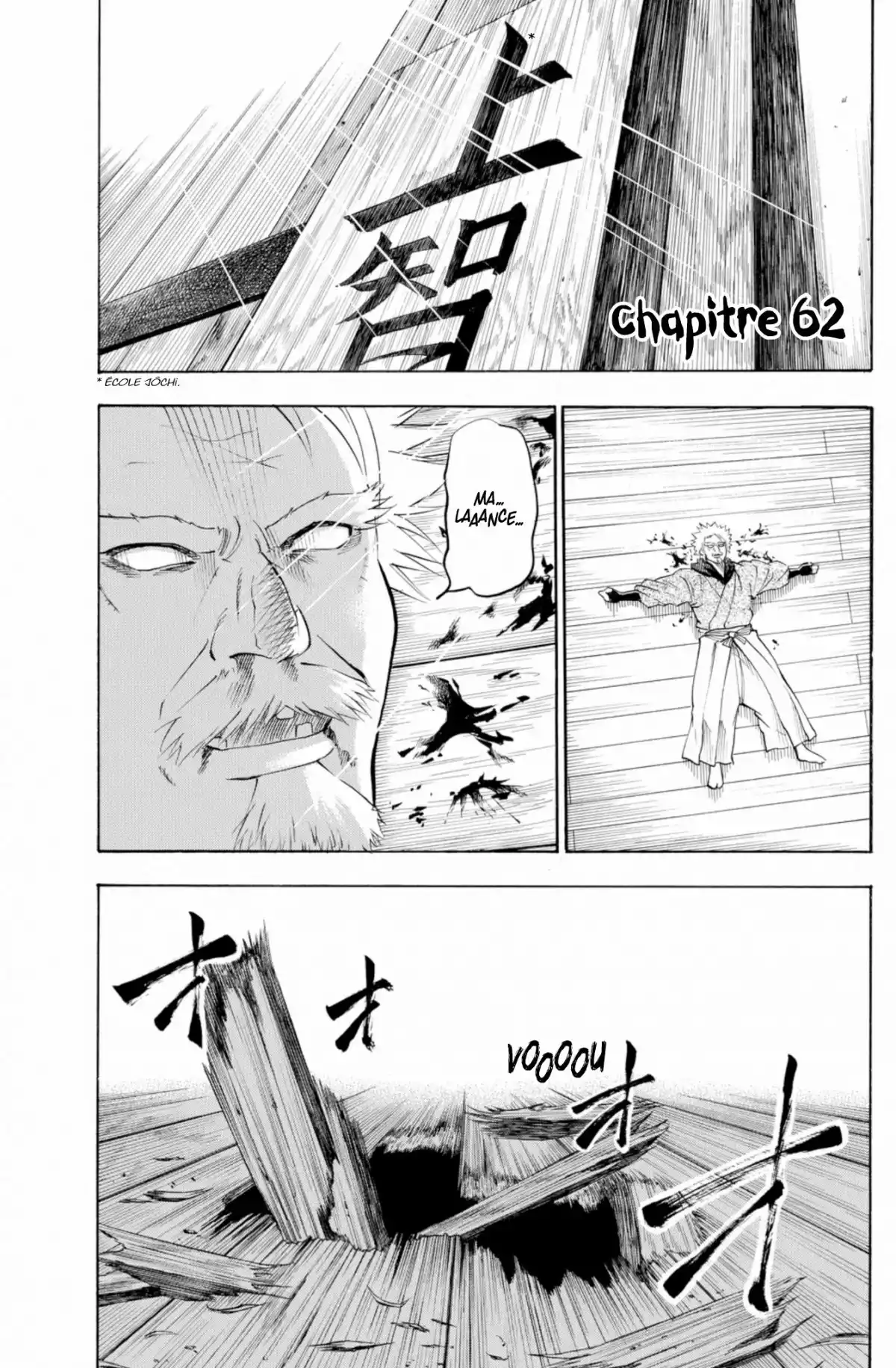 Gamaran Volume 8 page 67