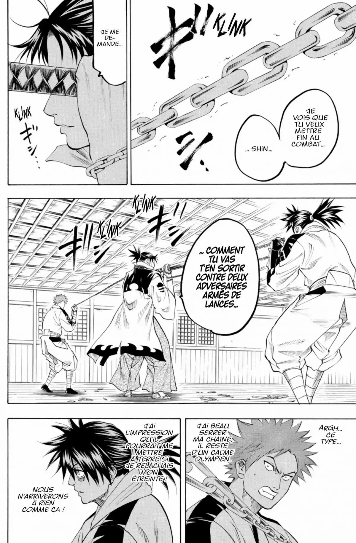Gamaran Volume 8 page 70
