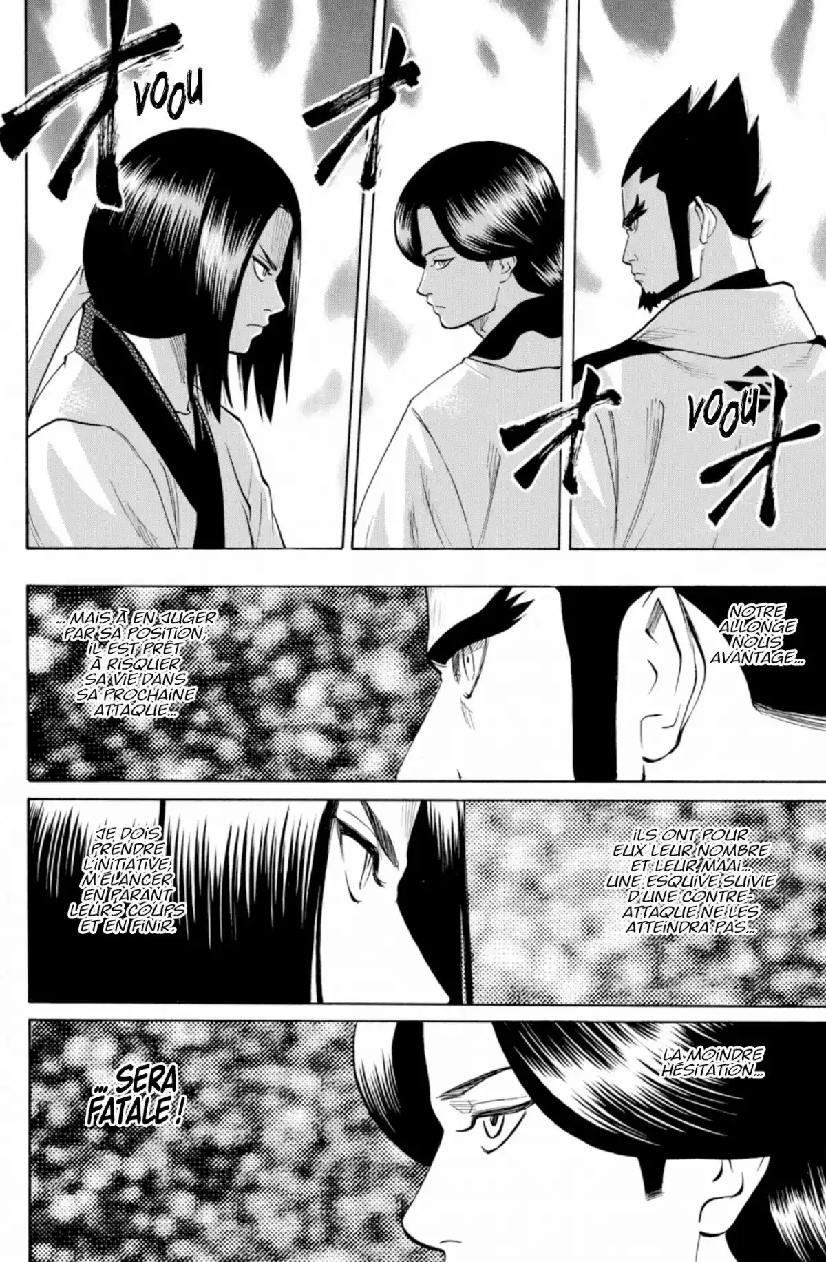 Gamaran Volume 8 page 74