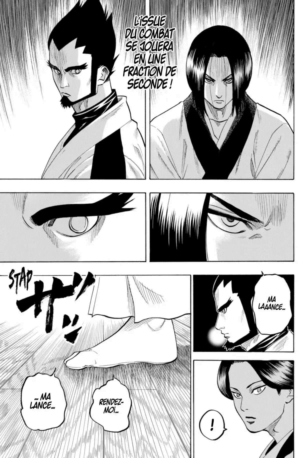 Gamaran Volume 8 page 75
