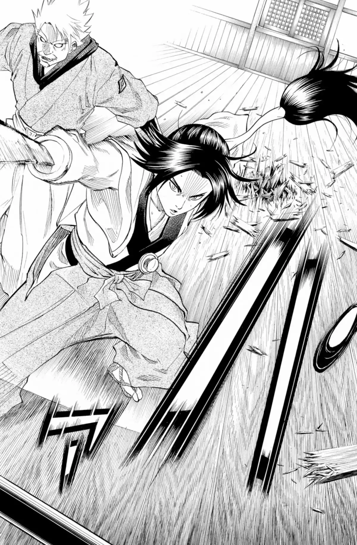 Gamaran Volume 8 page 78