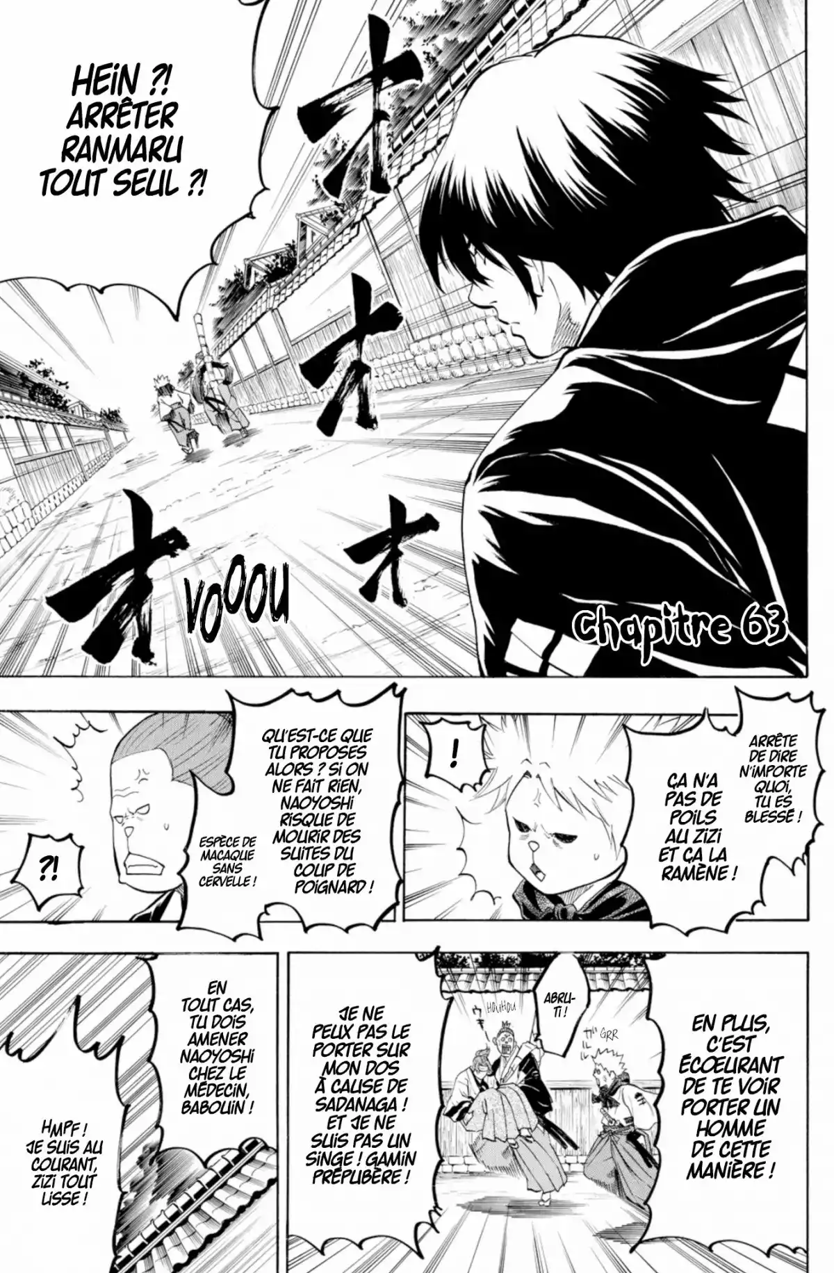 Gamaran Volume 8 page 89