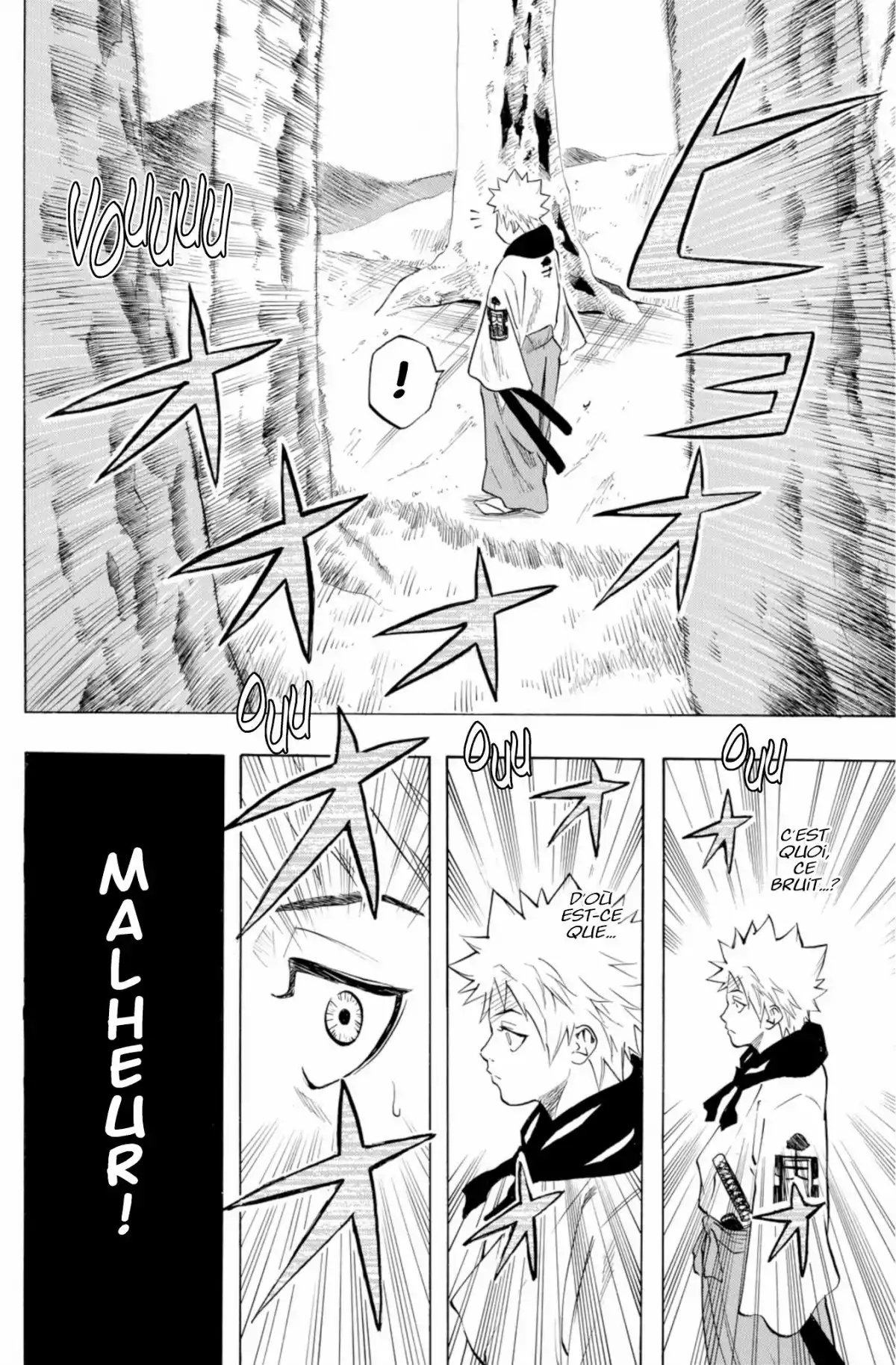 Gamaran Volume 2 page 70