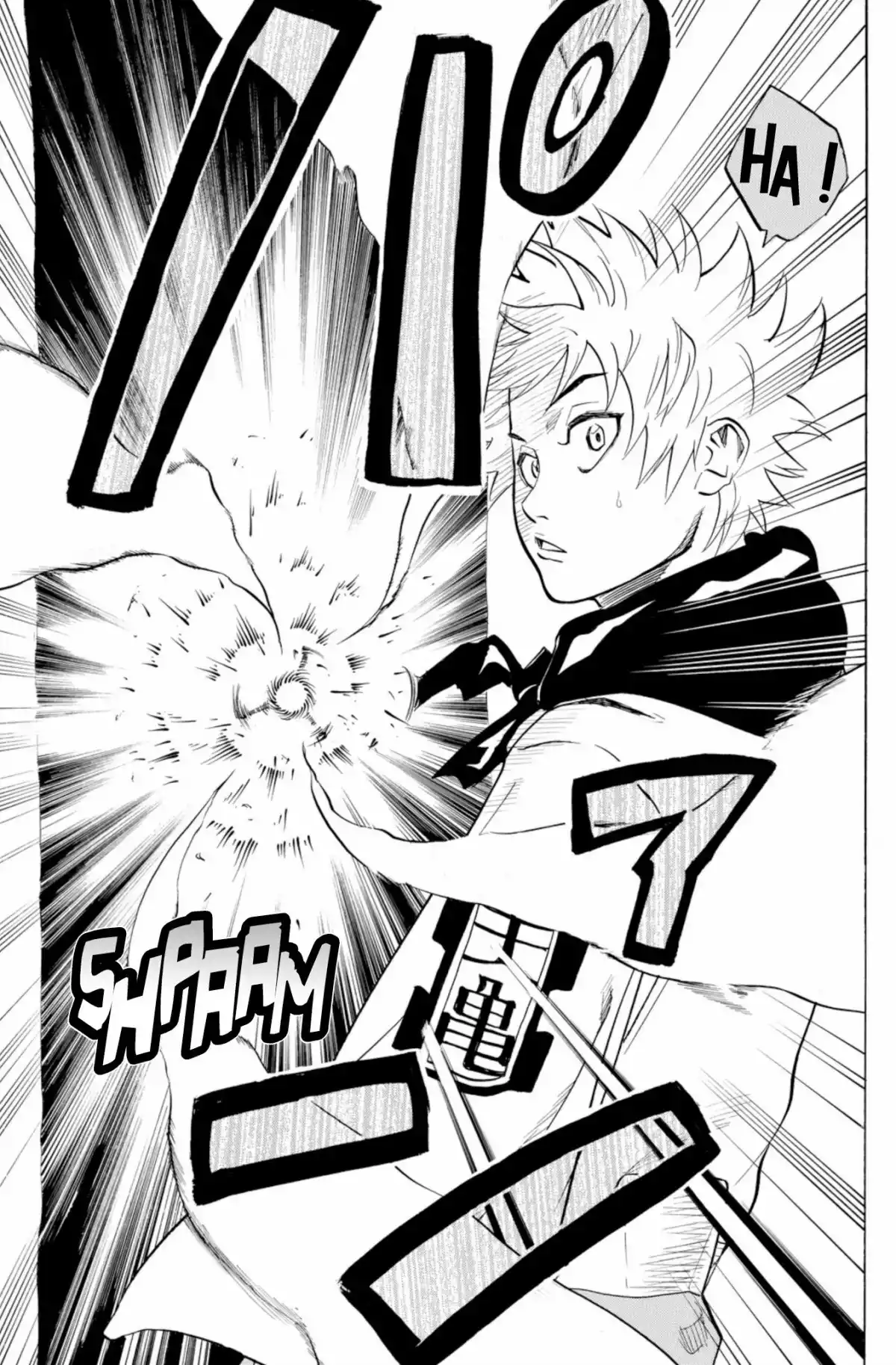 Gamaran Volume 2 page 71