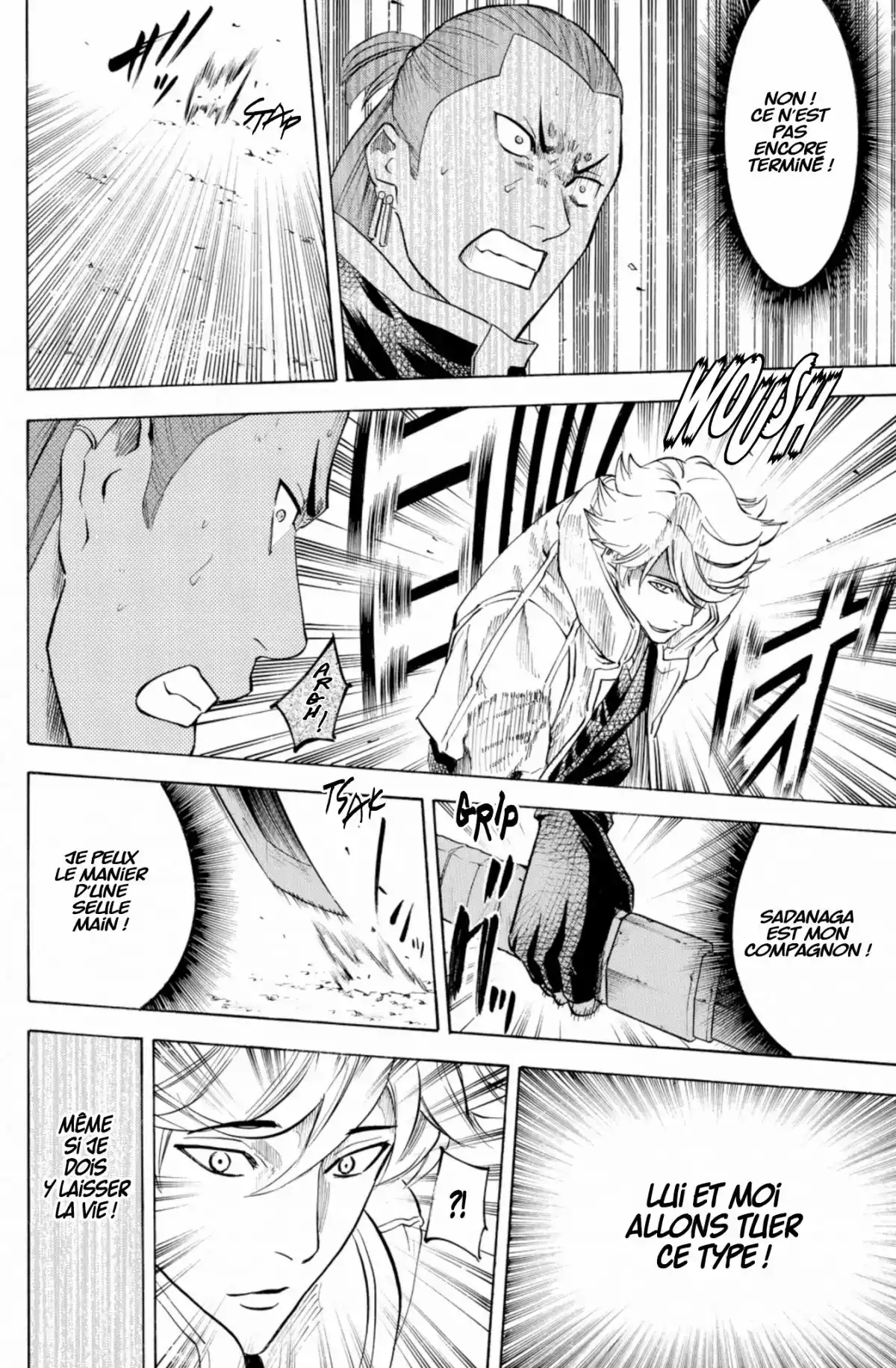 Gamaran Volume 15 page 72