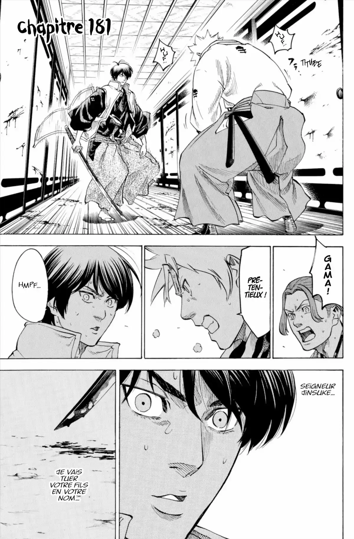 Gamaran Volume 21 page 107