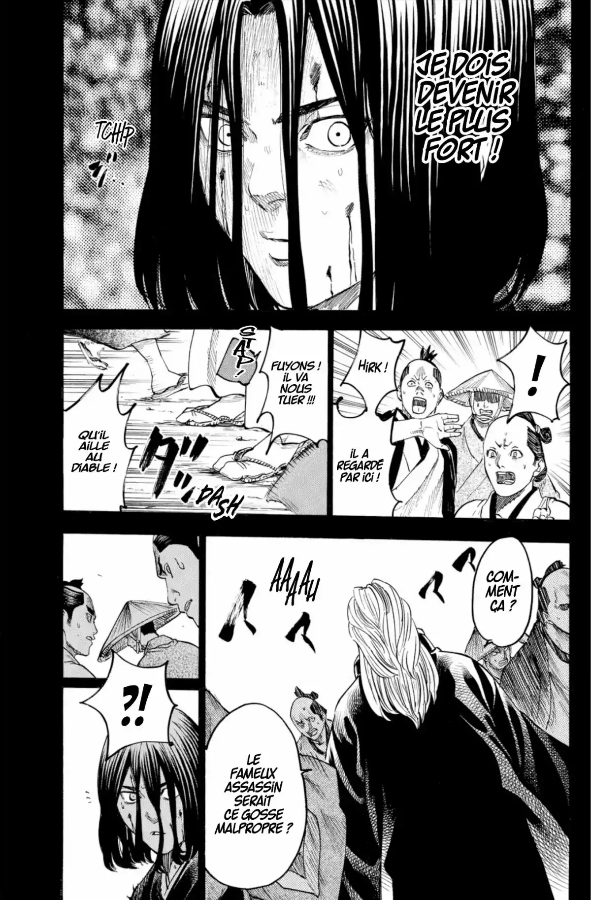 Gamaran Volume 21 page 109