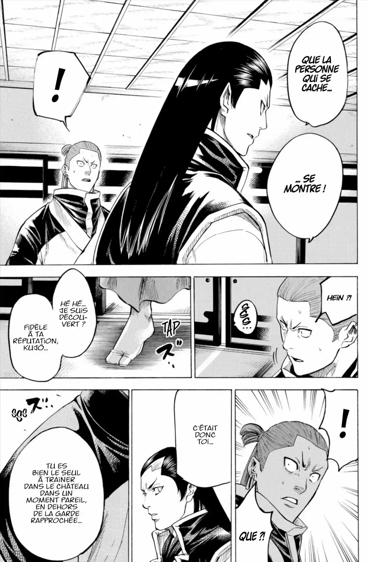 Gamaran Volume 21 page 139