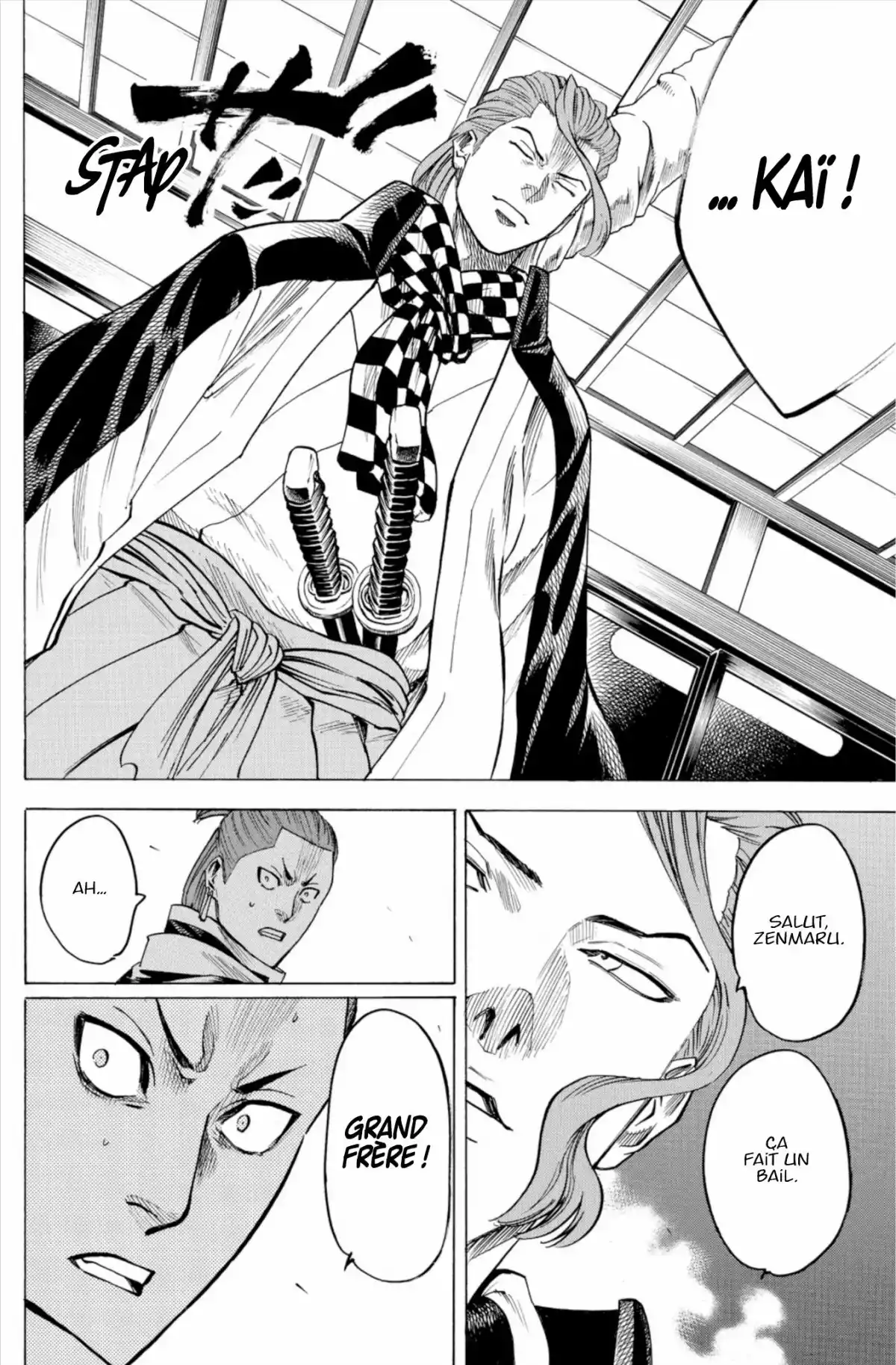 Gamaran Volume 21 page 140