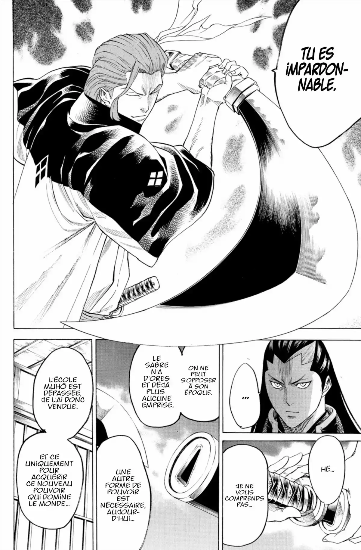 Gamaran Volume 21 page 154