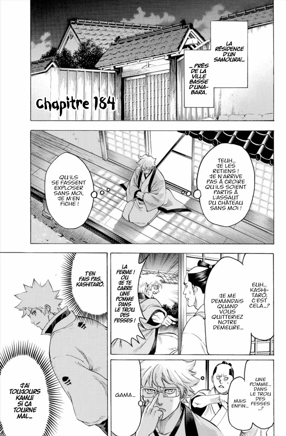 Gamaran Volume 21 page 167