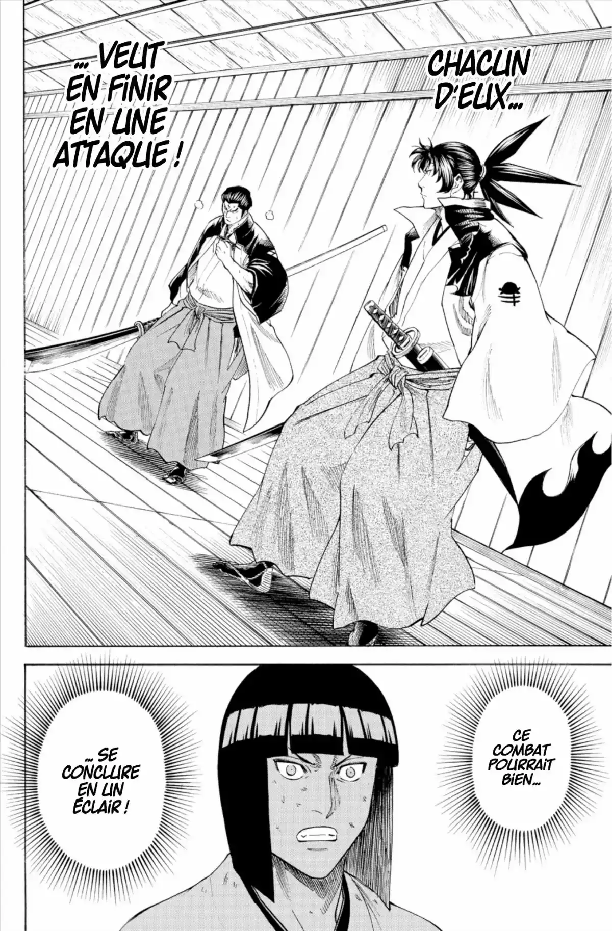 Gamaran Volume 21 page 28