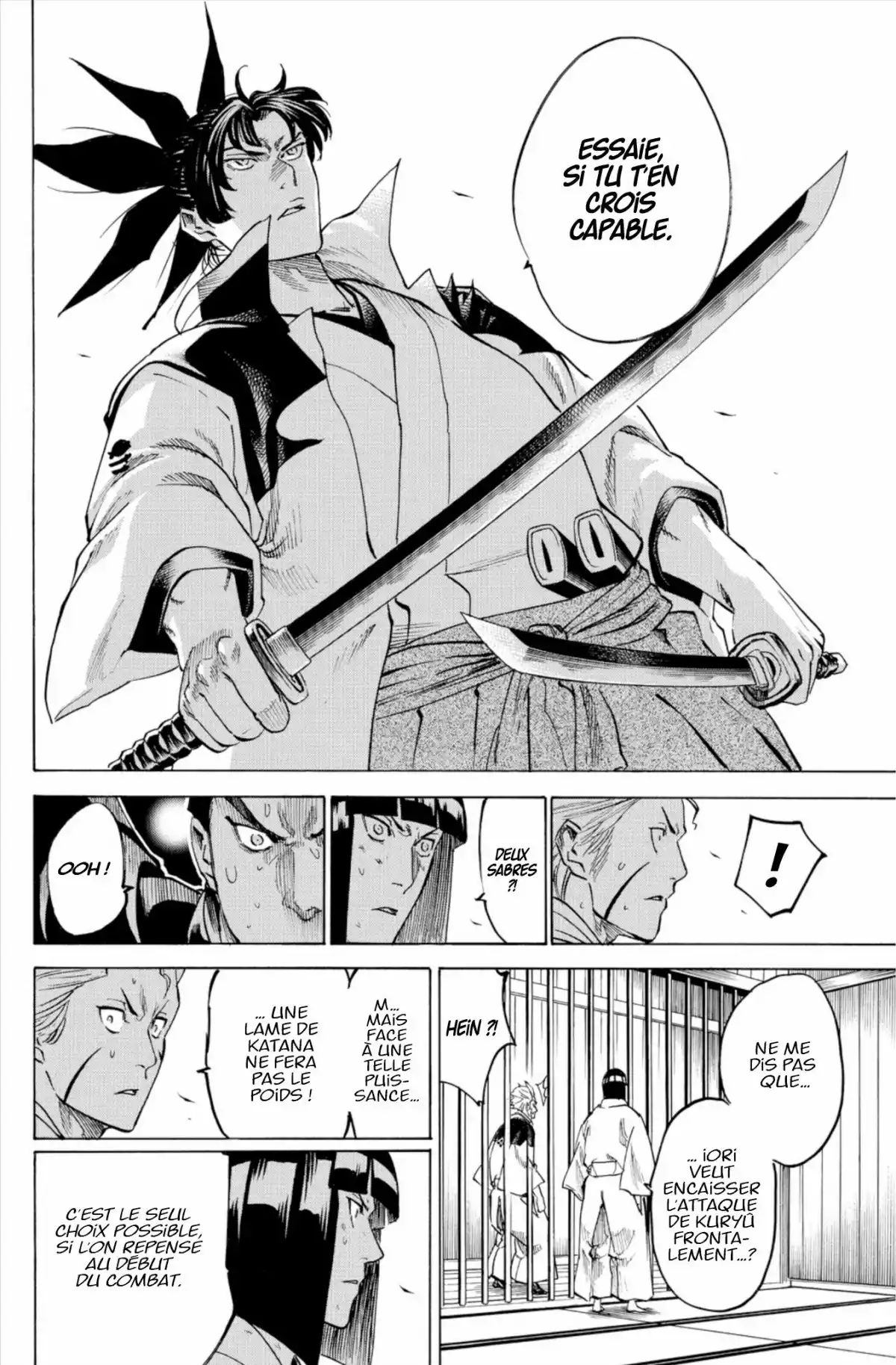 Gamaran Volume 21 page 32