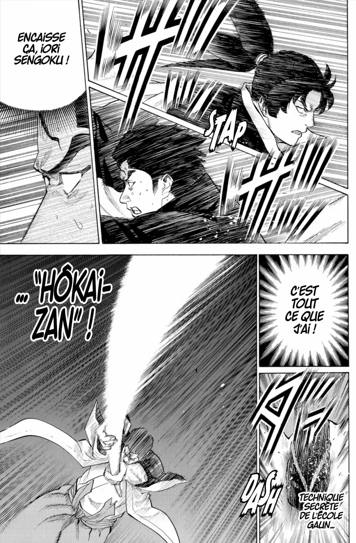 Gamaran Volume 21 page 37