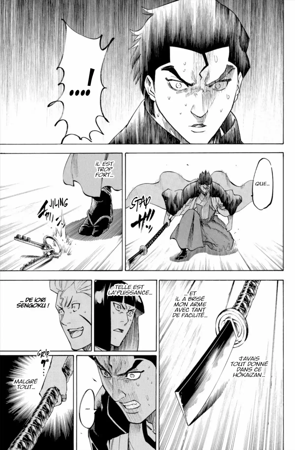 Gamaran Volume 21 page 45