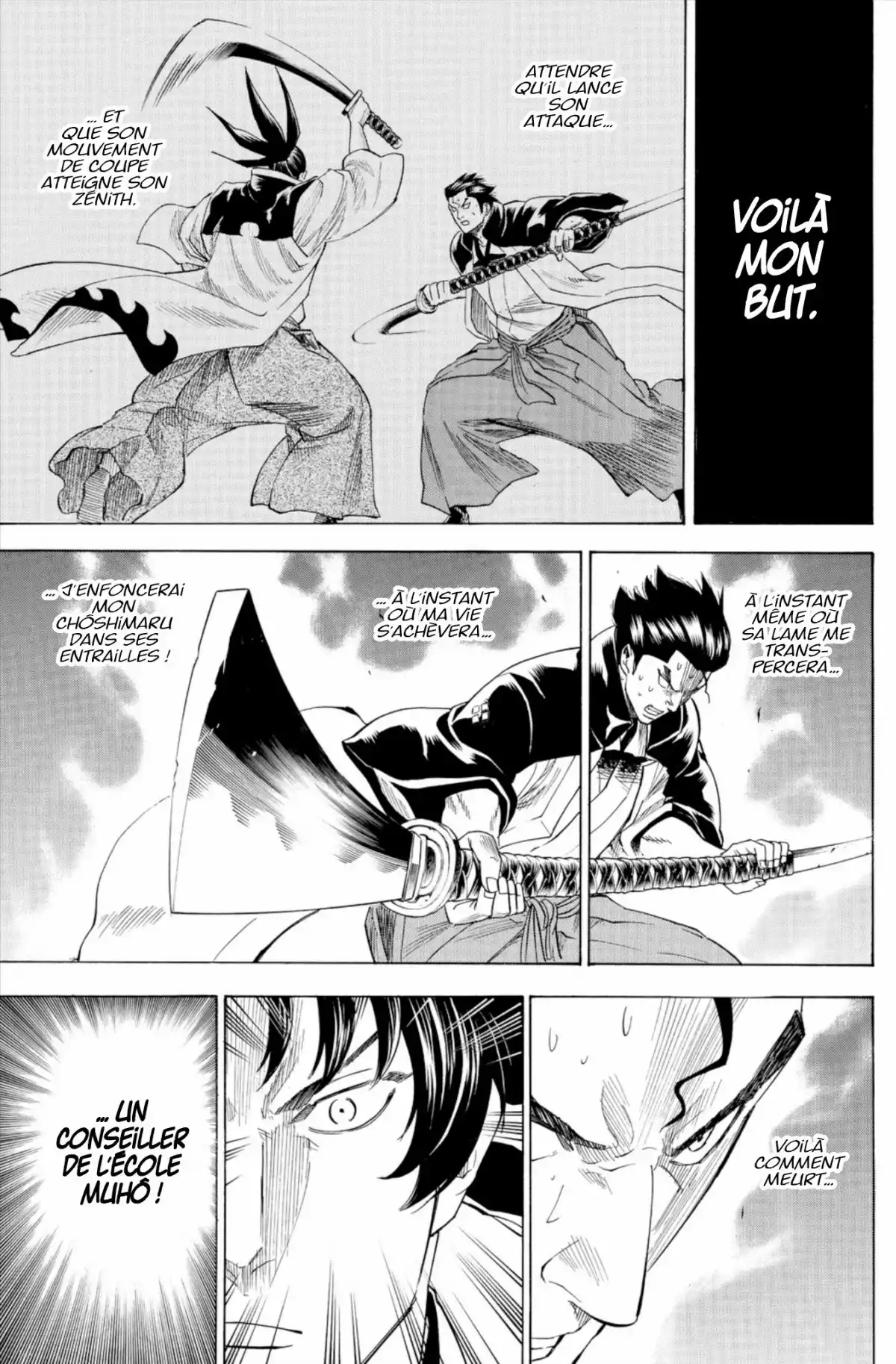 Gamaran Volume 21 page 51