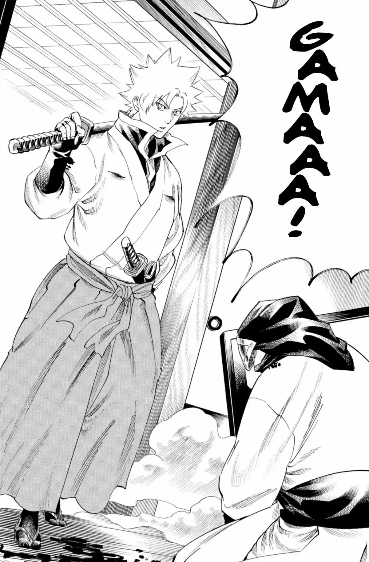 Gamaran Volume 21 page 64