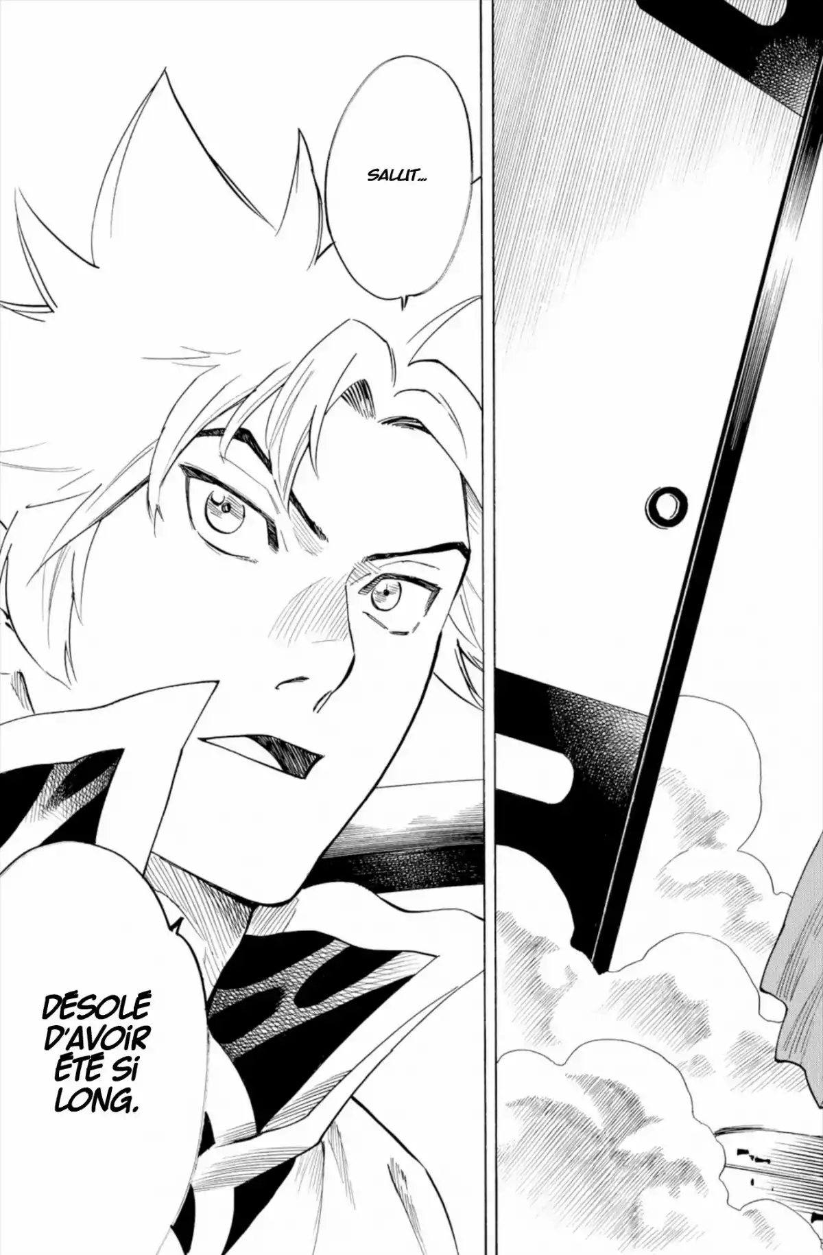 Gamaran Volume 21 page 65