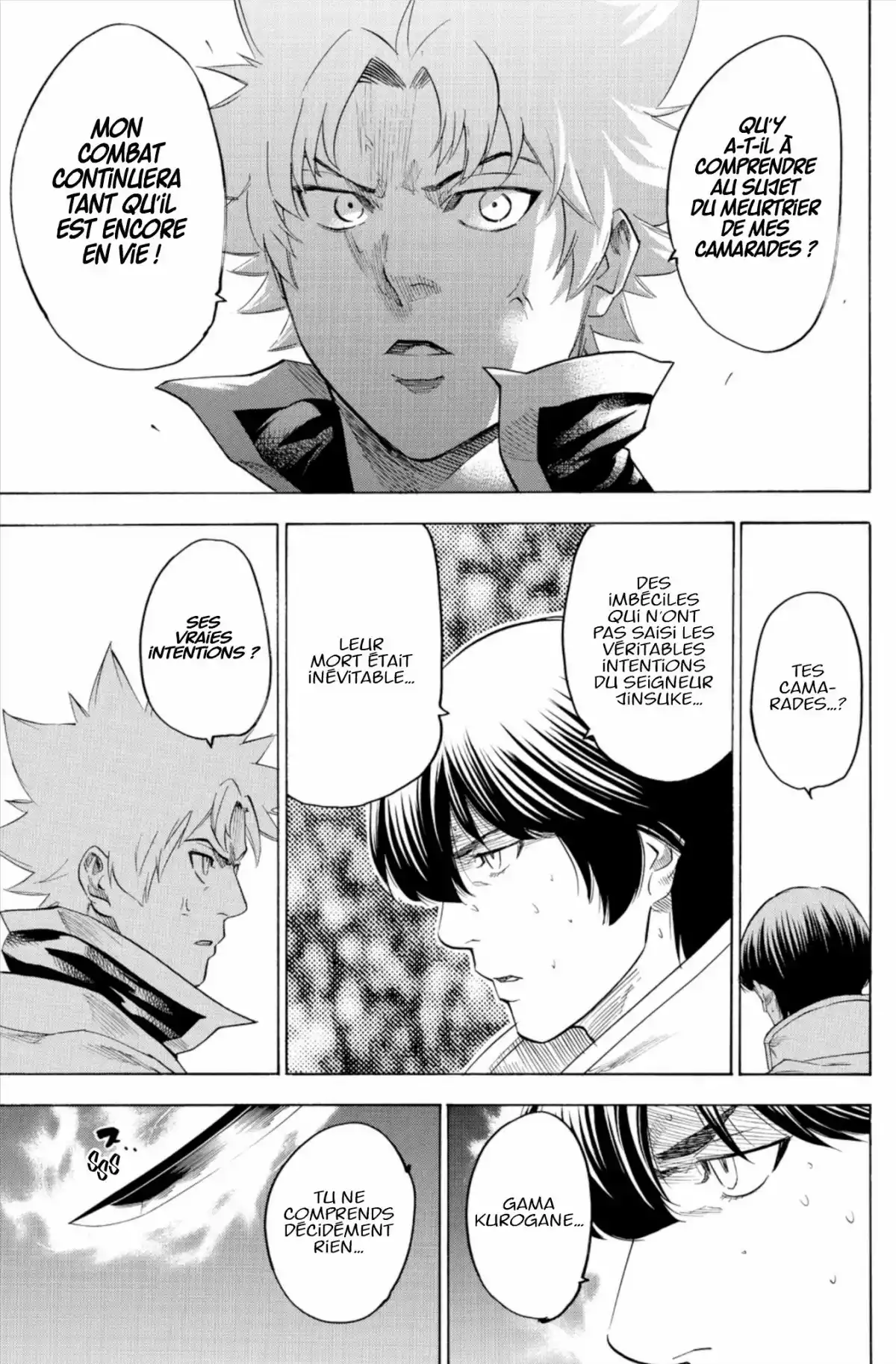 Gamaran Volume 21 page 71