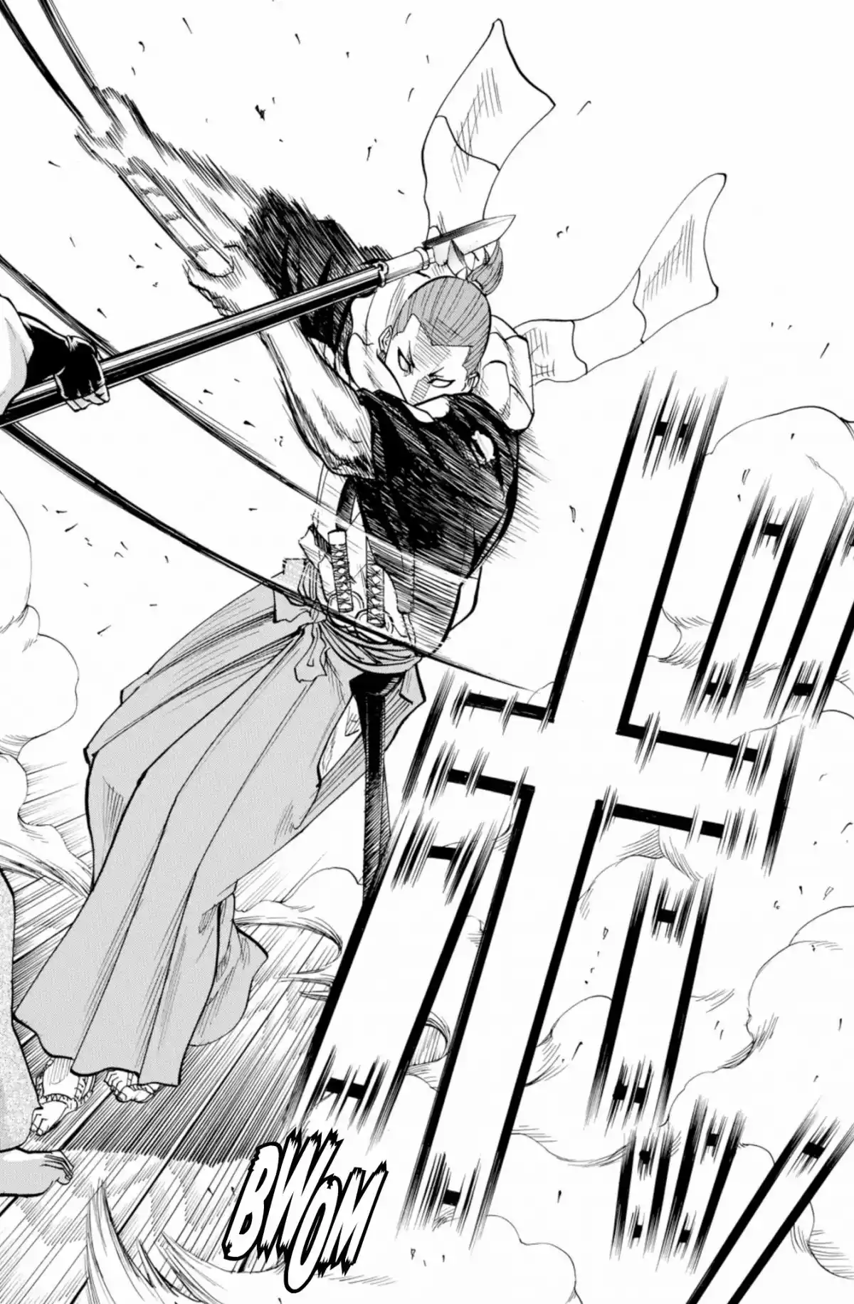 Gamaran Volume 7 page 104