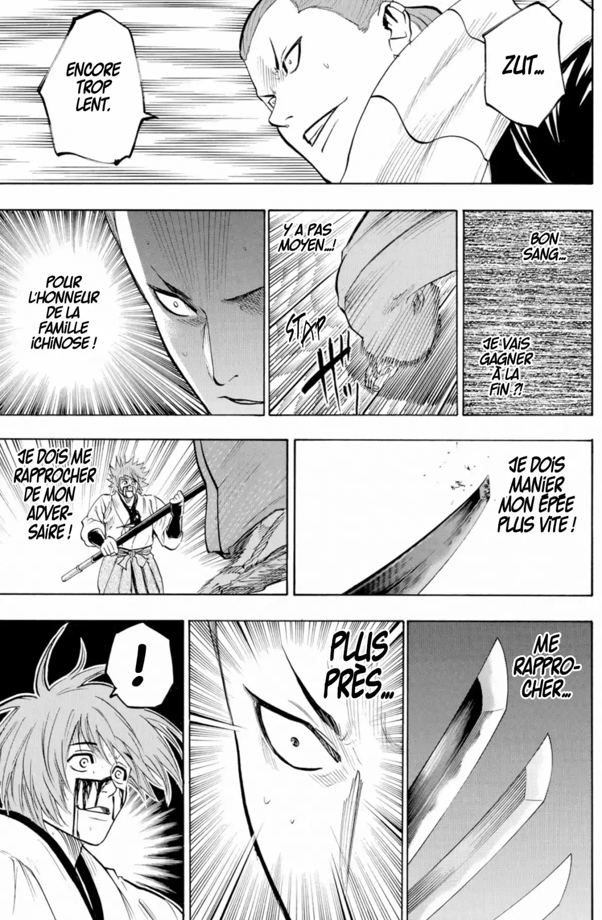 Gamaran Volume 7 page 107