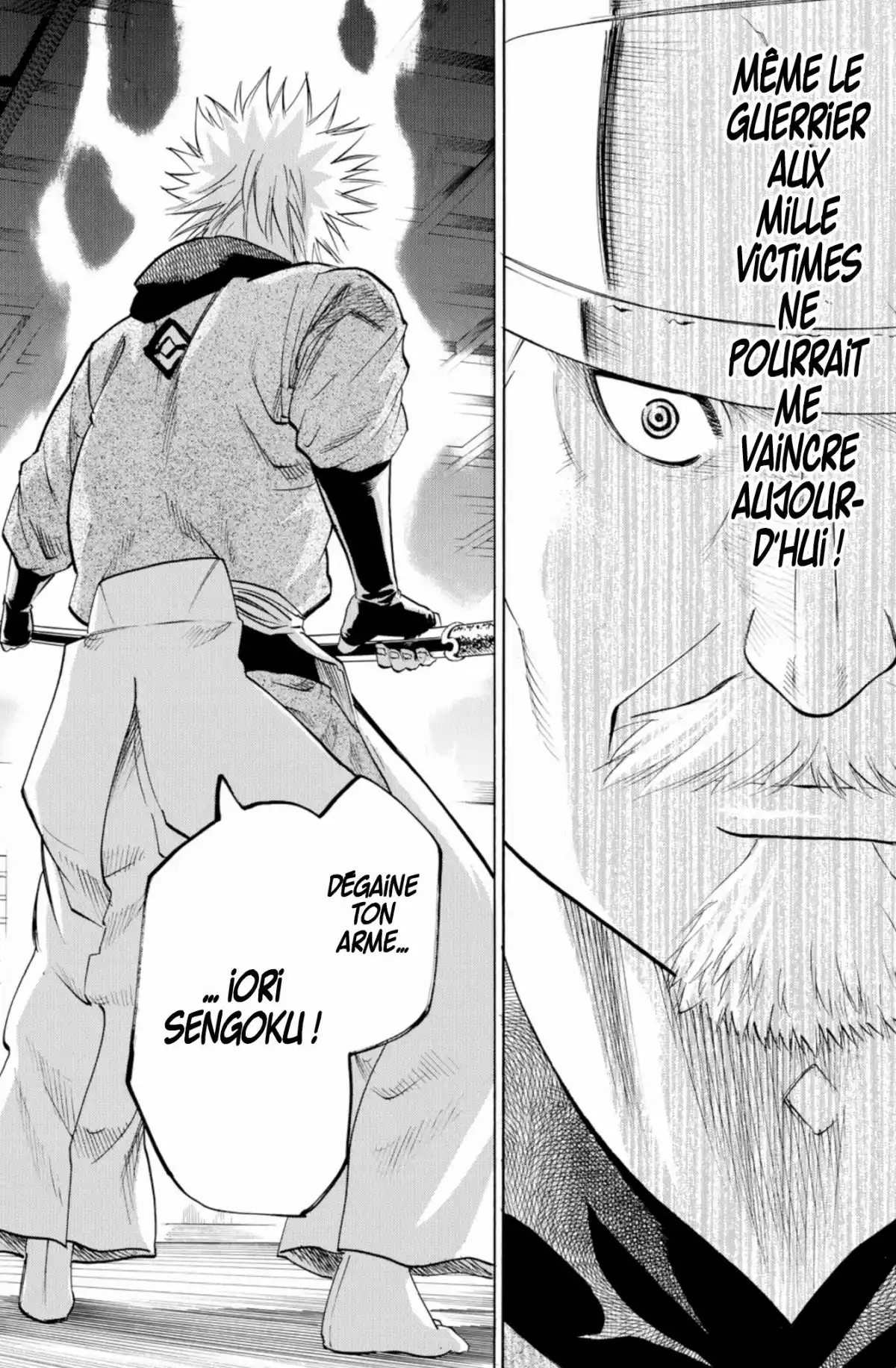 Gamaran Volume 7 page 148