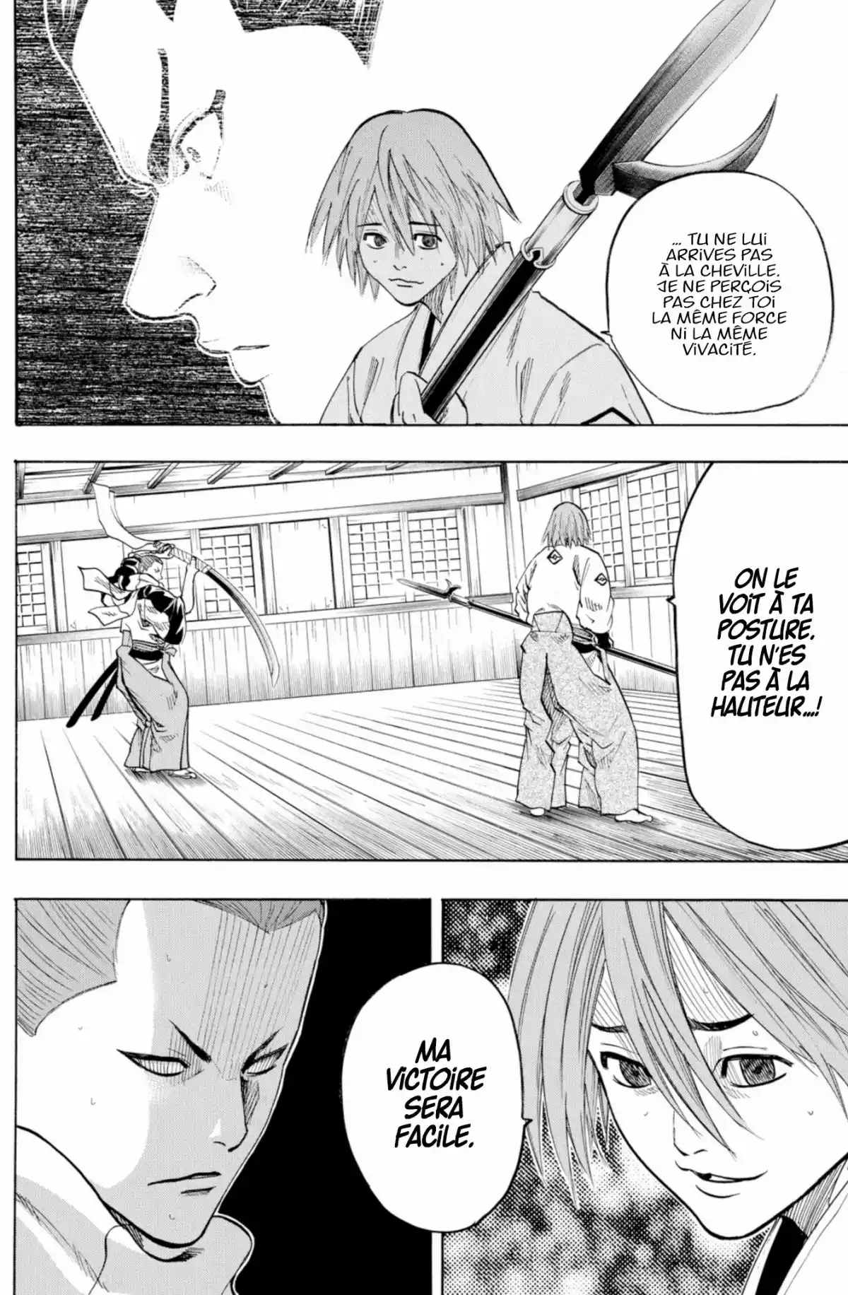 Gamaran Volume 7 page 70