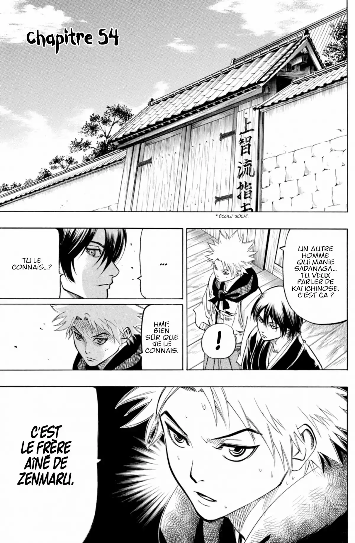 Gamaran Volume 7 page 89