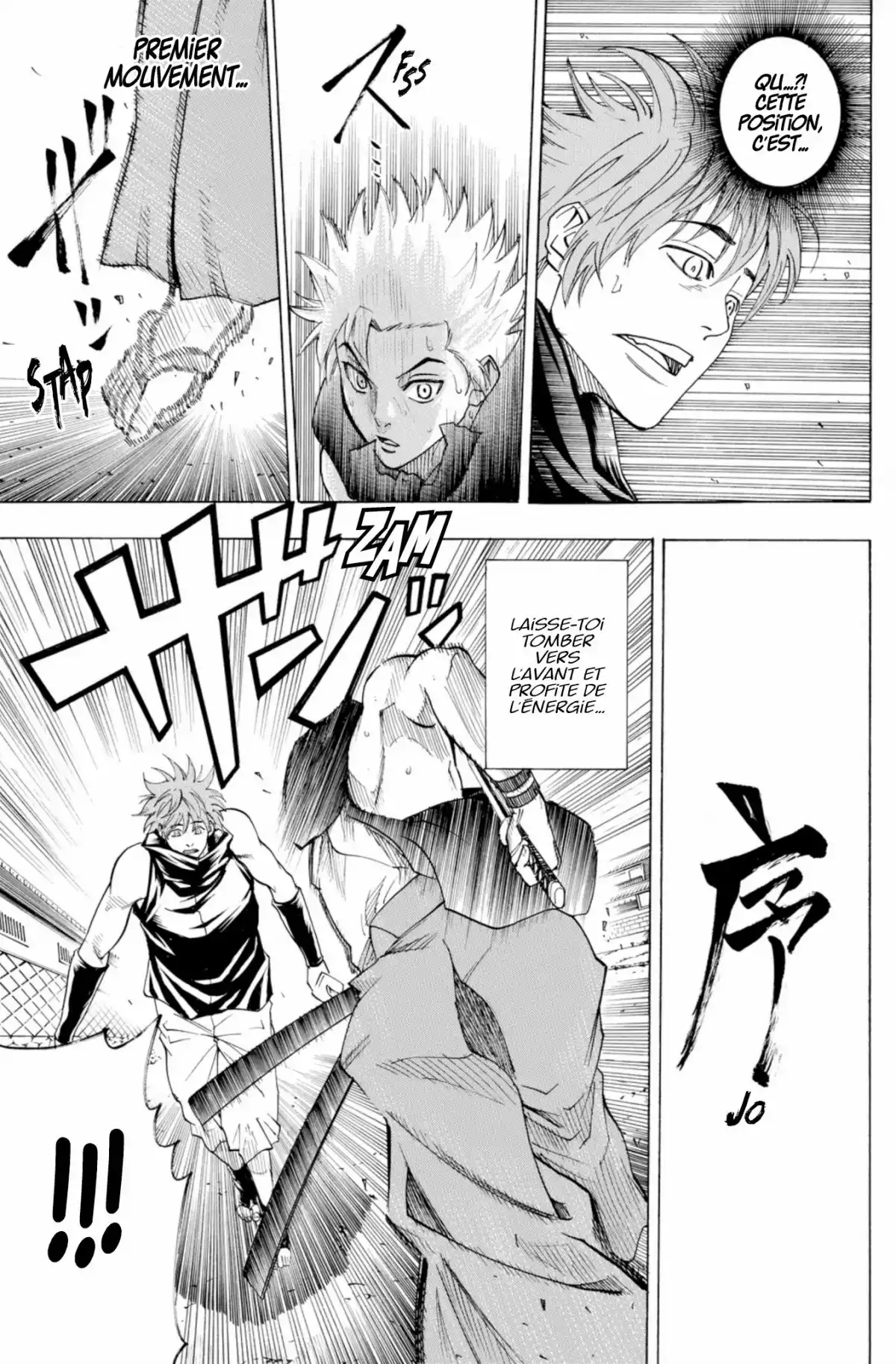 Gamaran Volume 5 page 117
