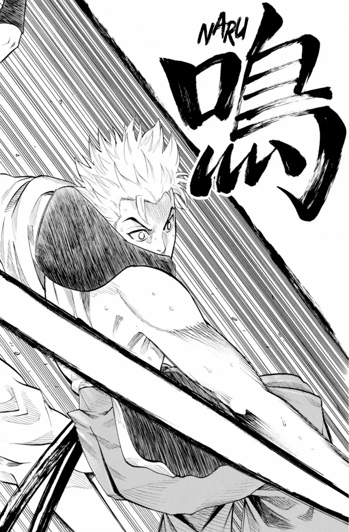 Gamaran Volume 5 page 122