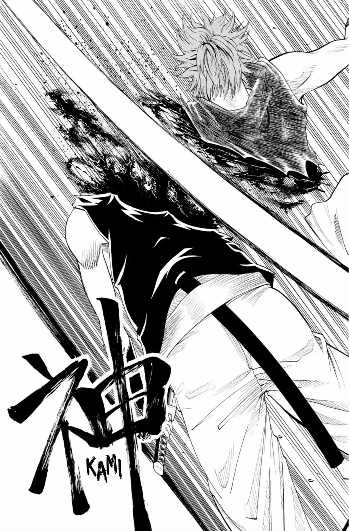 Gamaran Volume 5 page 123