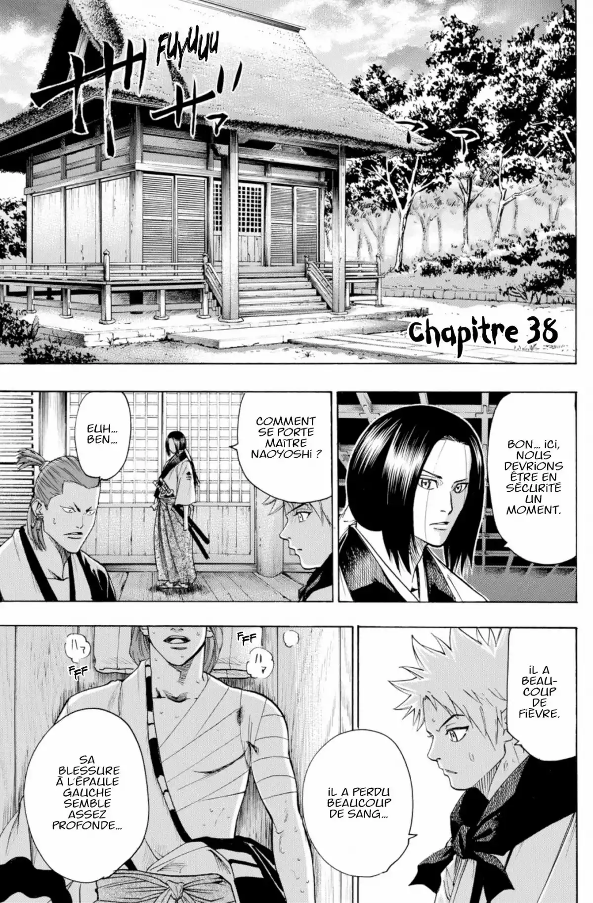 Gamaran Volume 5 page 131