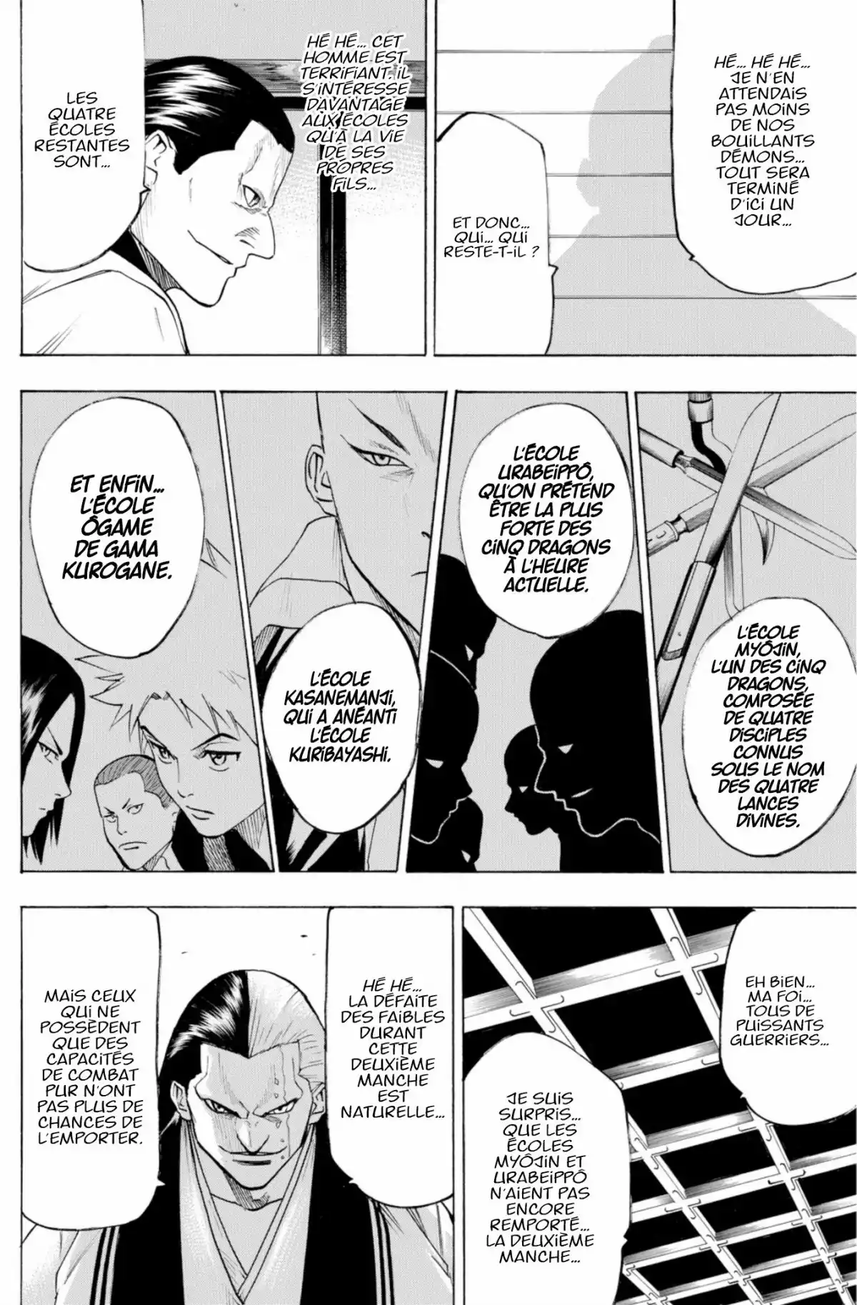 Gamaran Volume 5 page 152