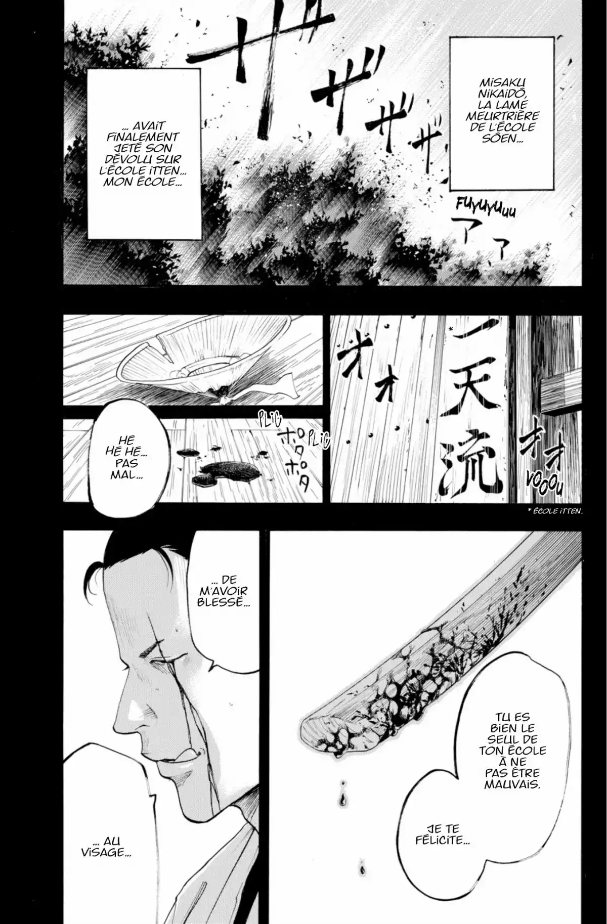 Gamaran Volume 5 page 179