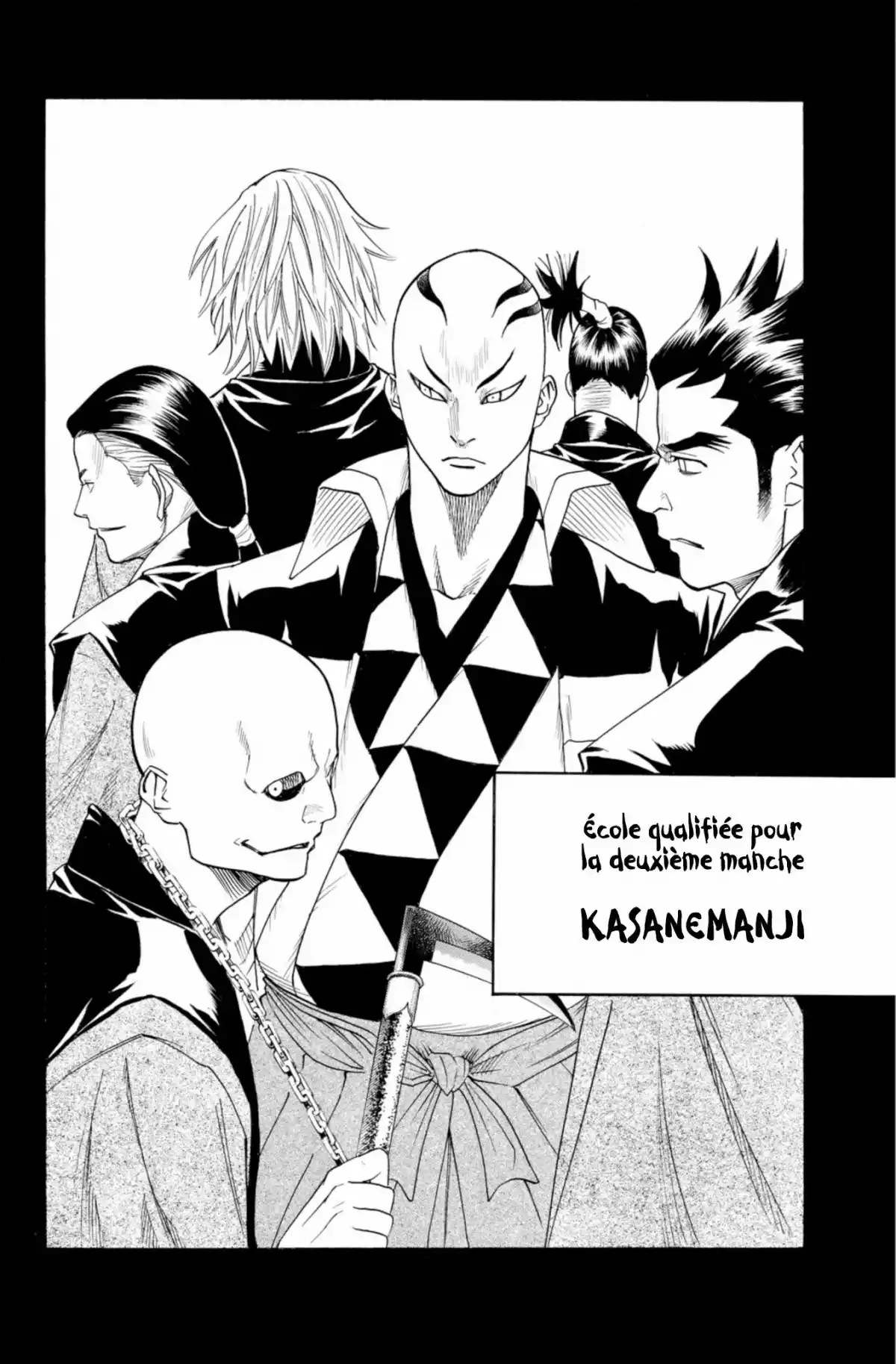 Gamaran Volume 5 page 70