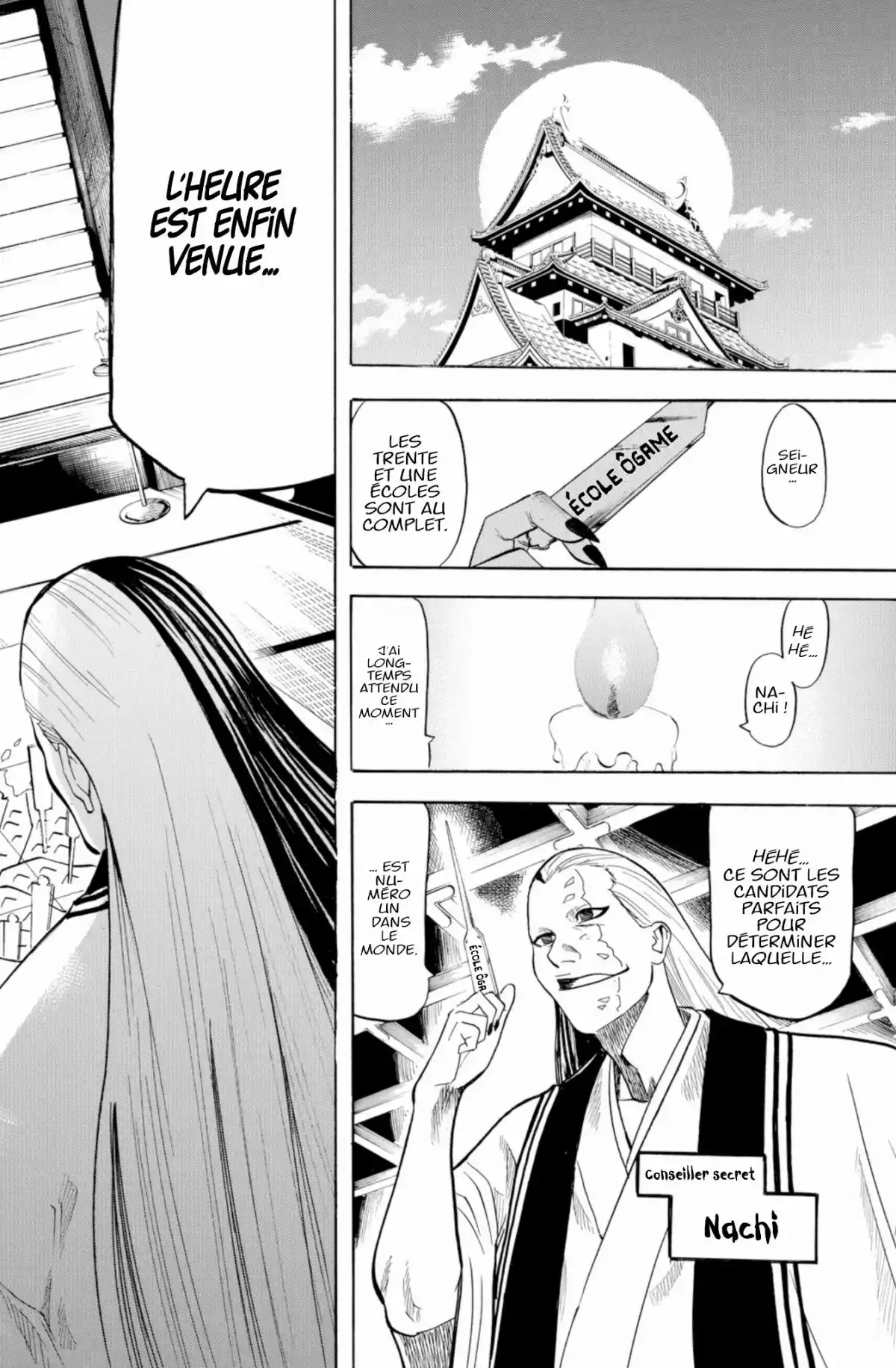 Gamaran Volume 1 page 104