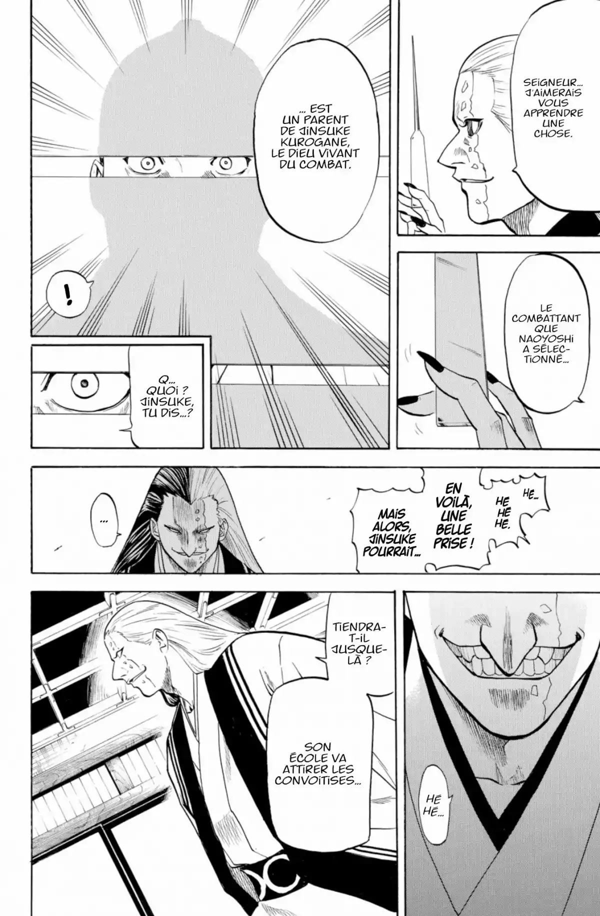 Gamaran Volume 1 page 106