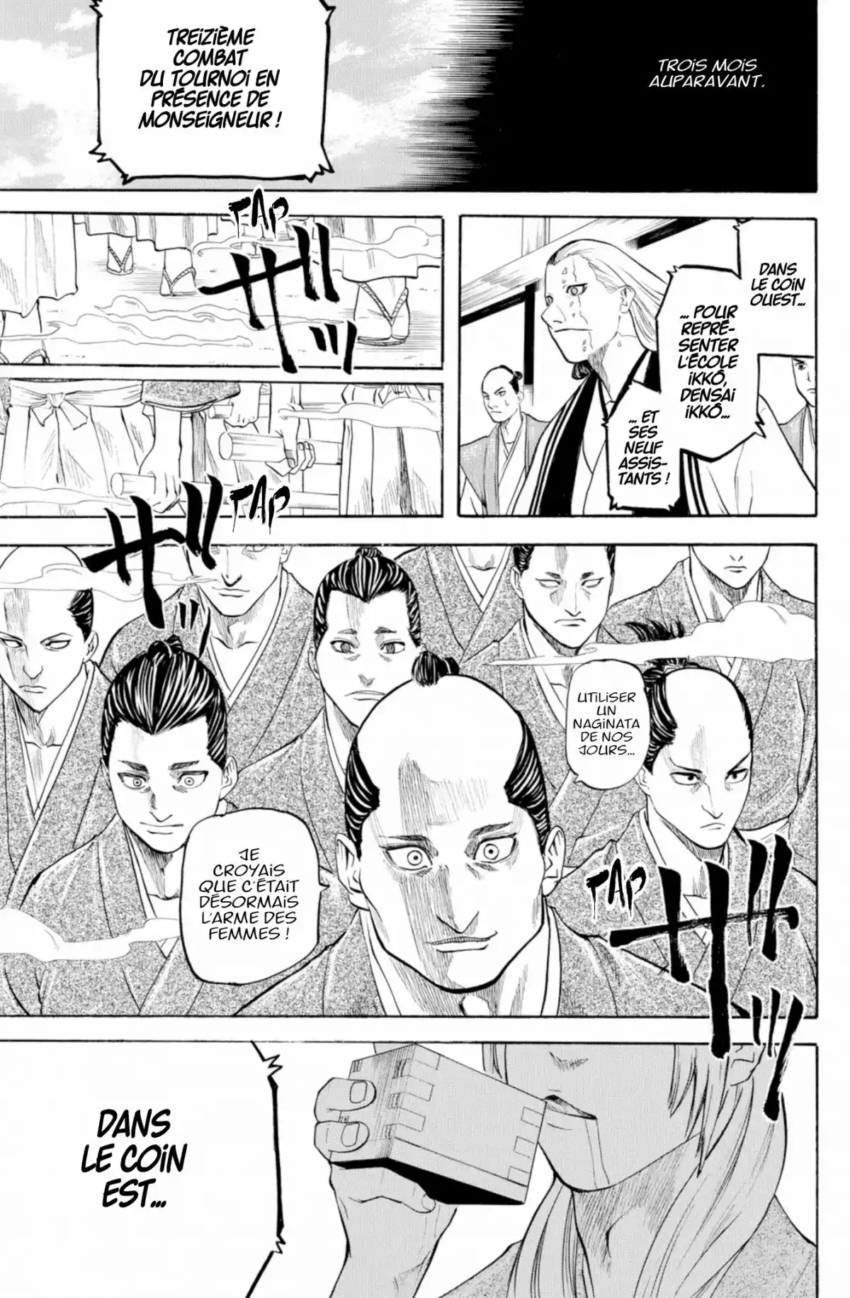 Gamaran Volume 1 page 107