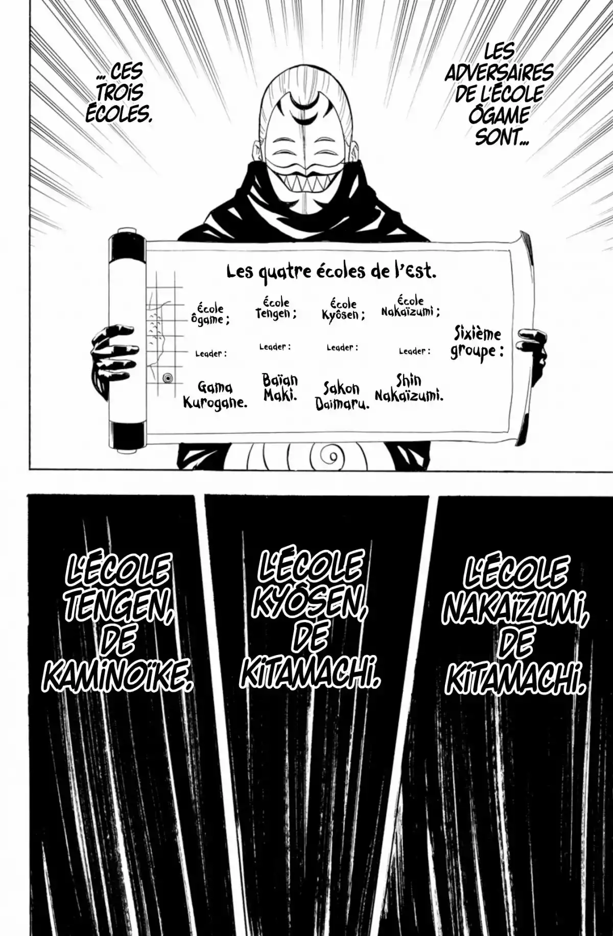 Gamaran Volume 1 page 122