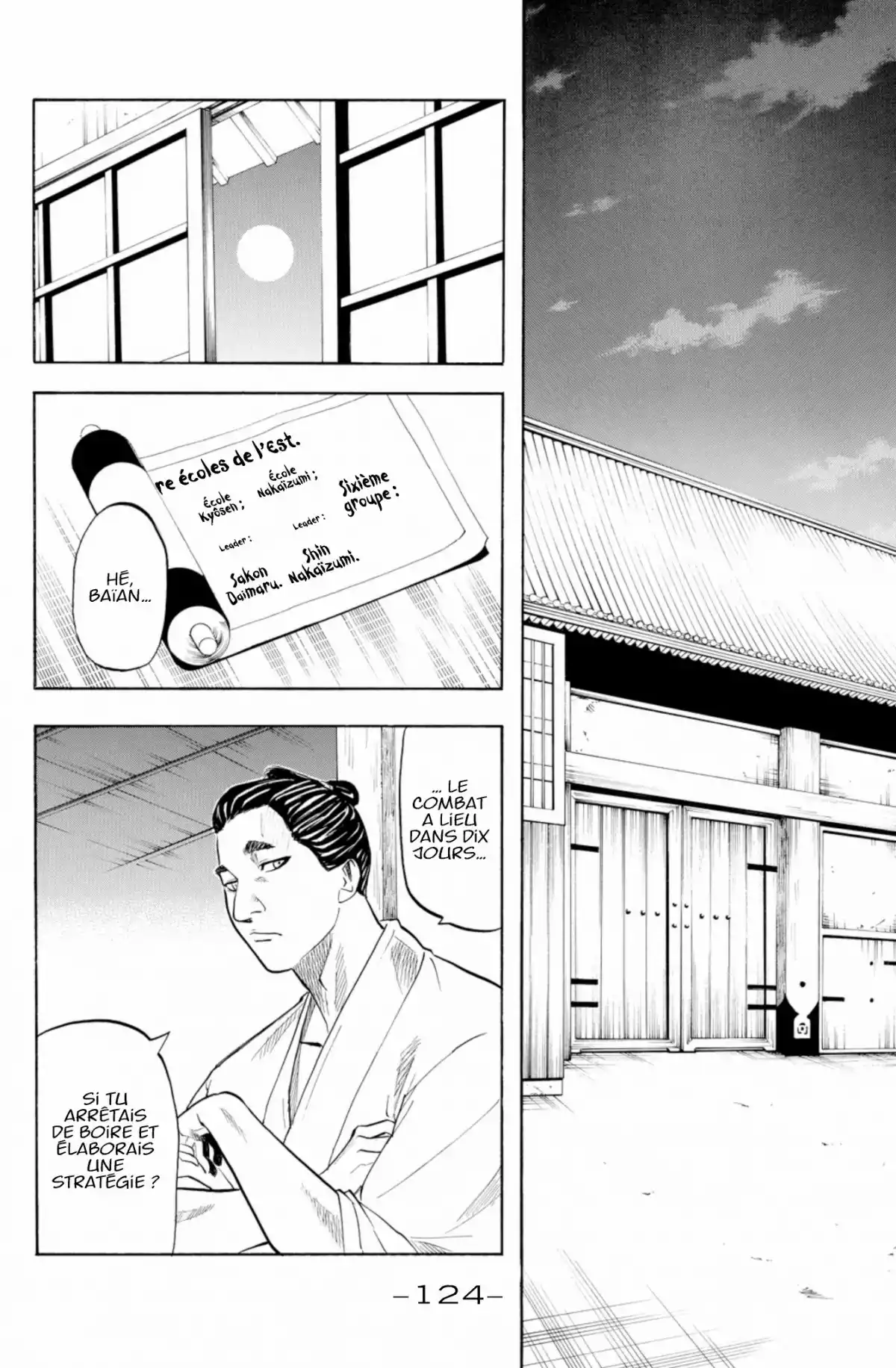 Gamaran Volume 1 page 126