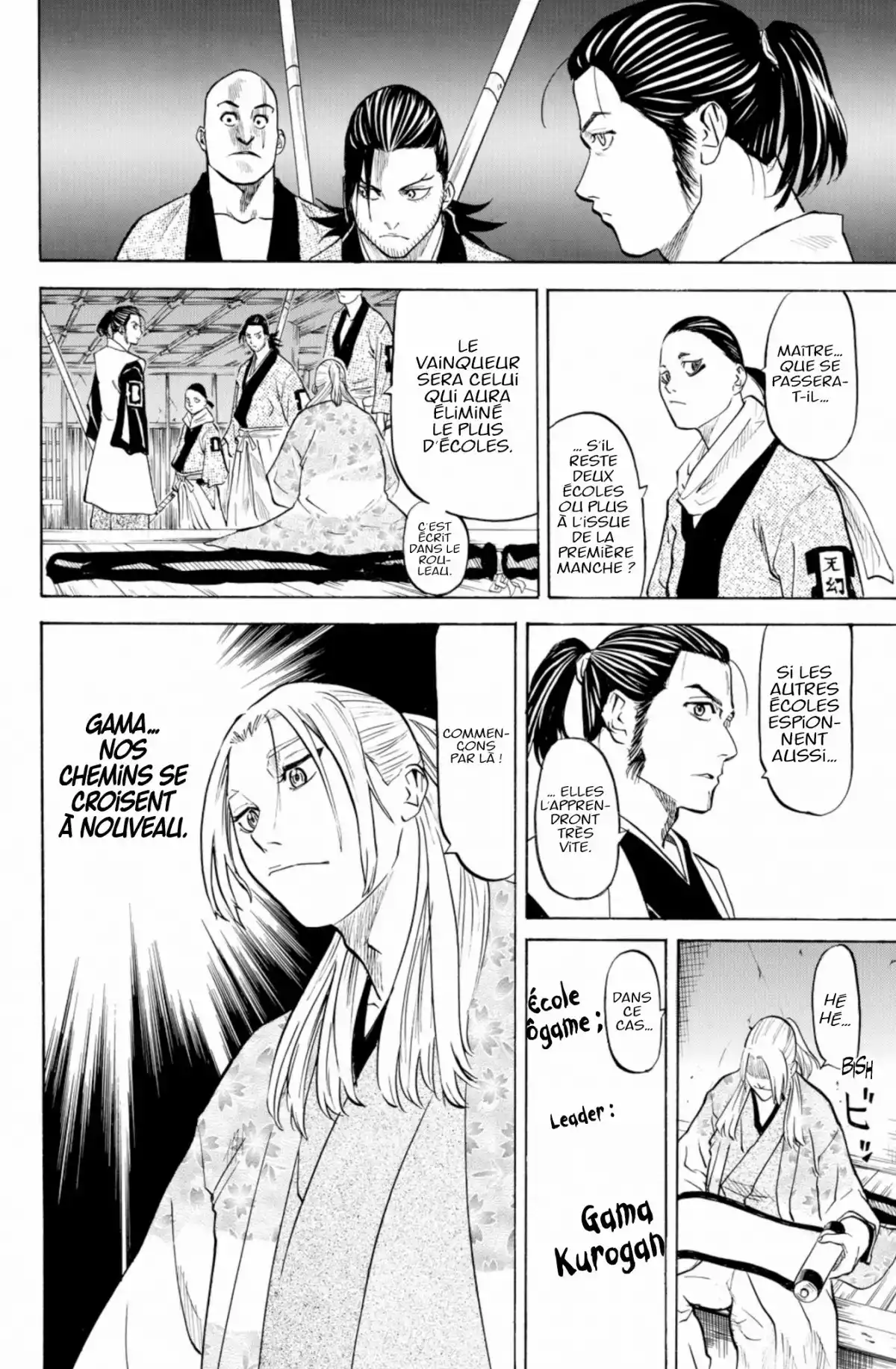 Gamaran Volume 1 page 140