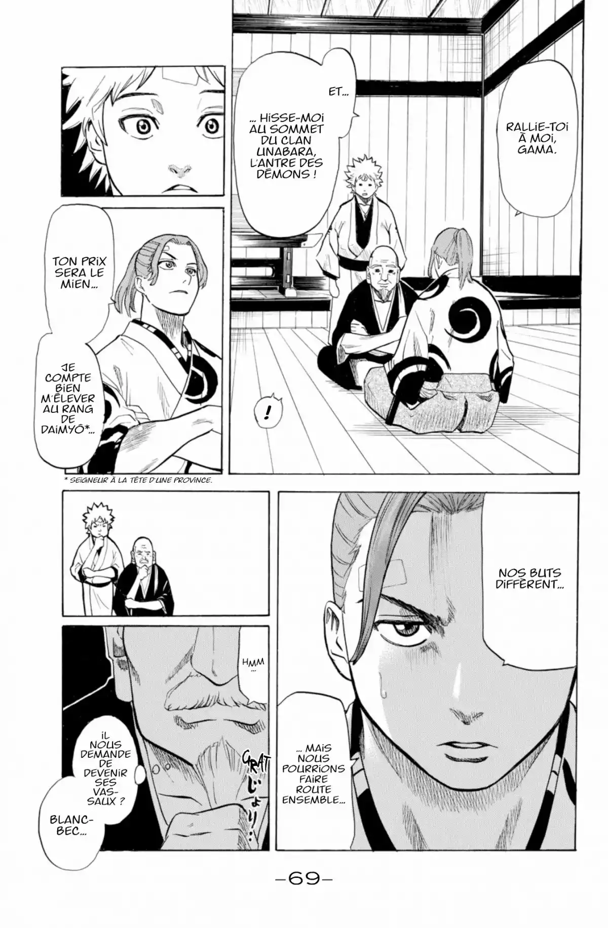 Gamaran Volume 1 page 71