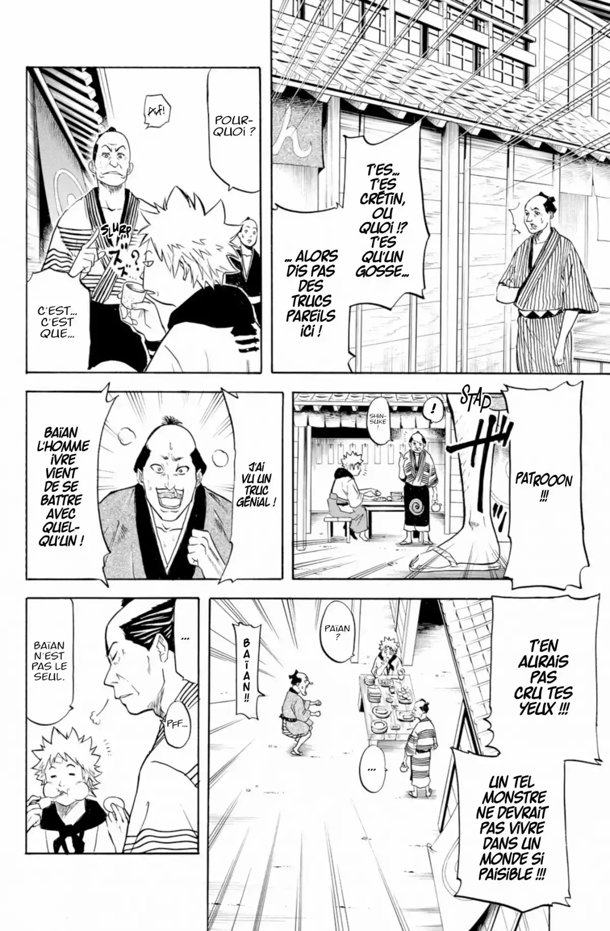 Gamaran Volume 1 page 82