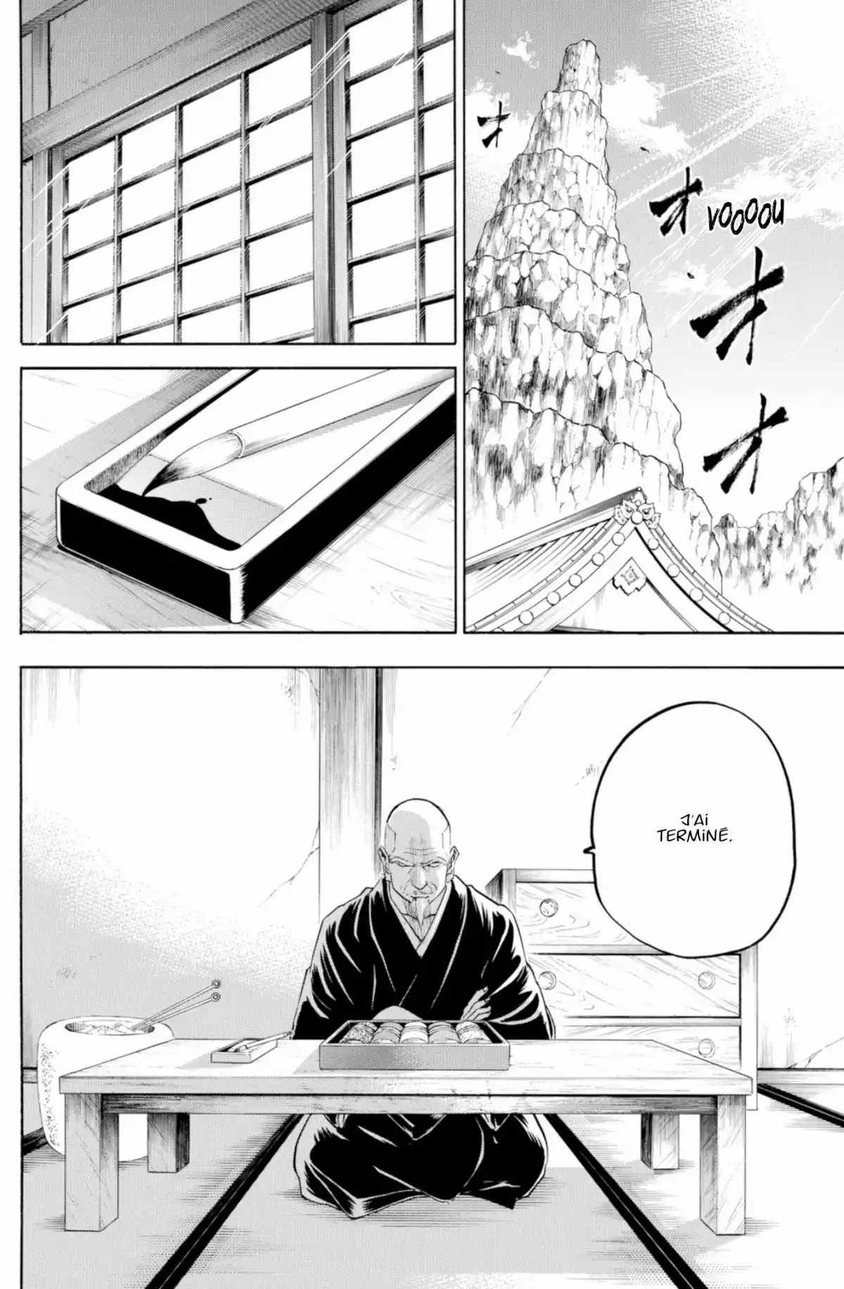 Gamaran Volume 9 page 124