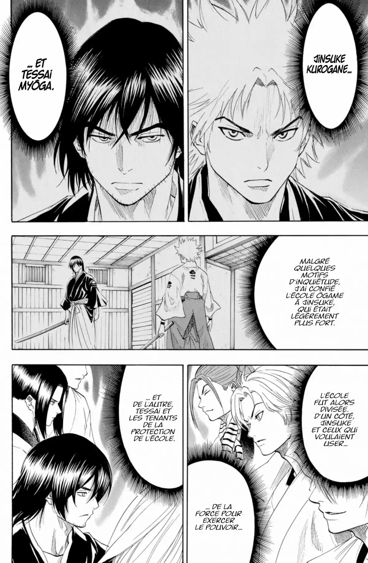 Gamaran Volume 9 page 126