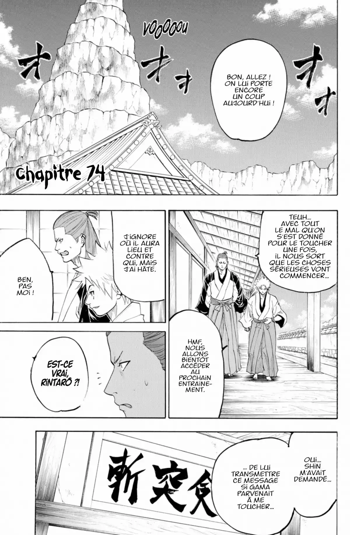 Gamaran Volume 9 page 135